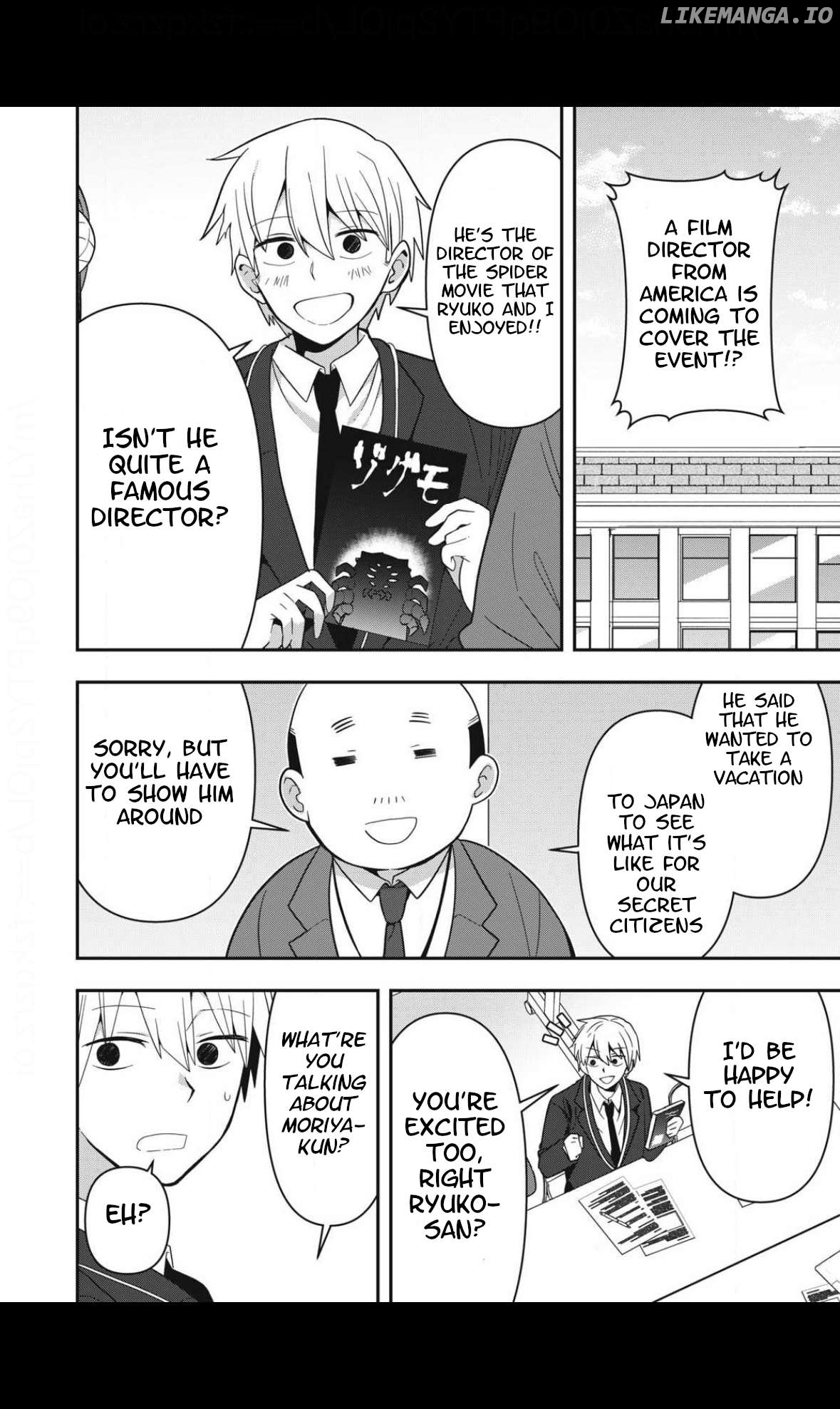 Skeleton Office Chapter 12 - Page 2