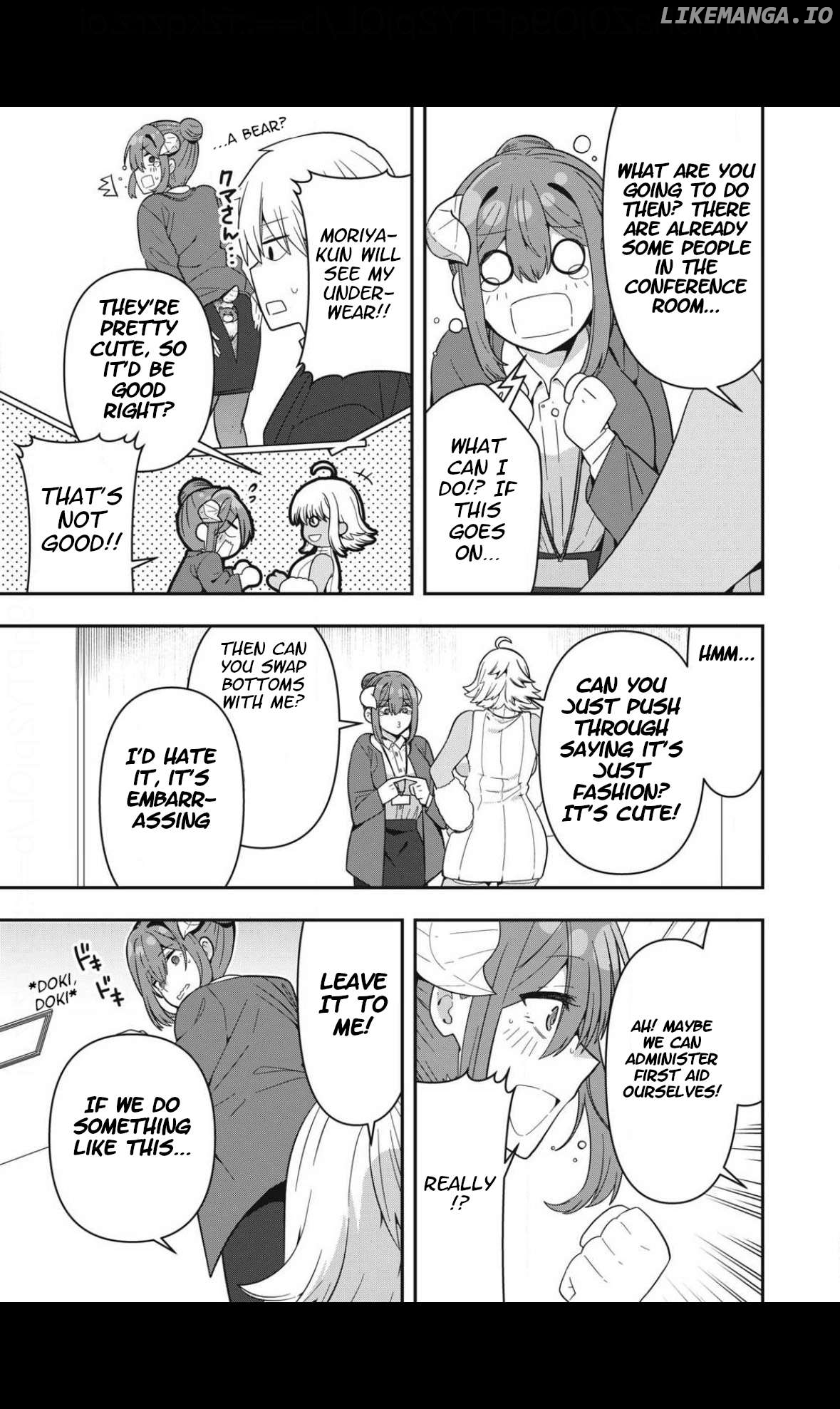 Skeleton Office Chapter 14 - Page 7