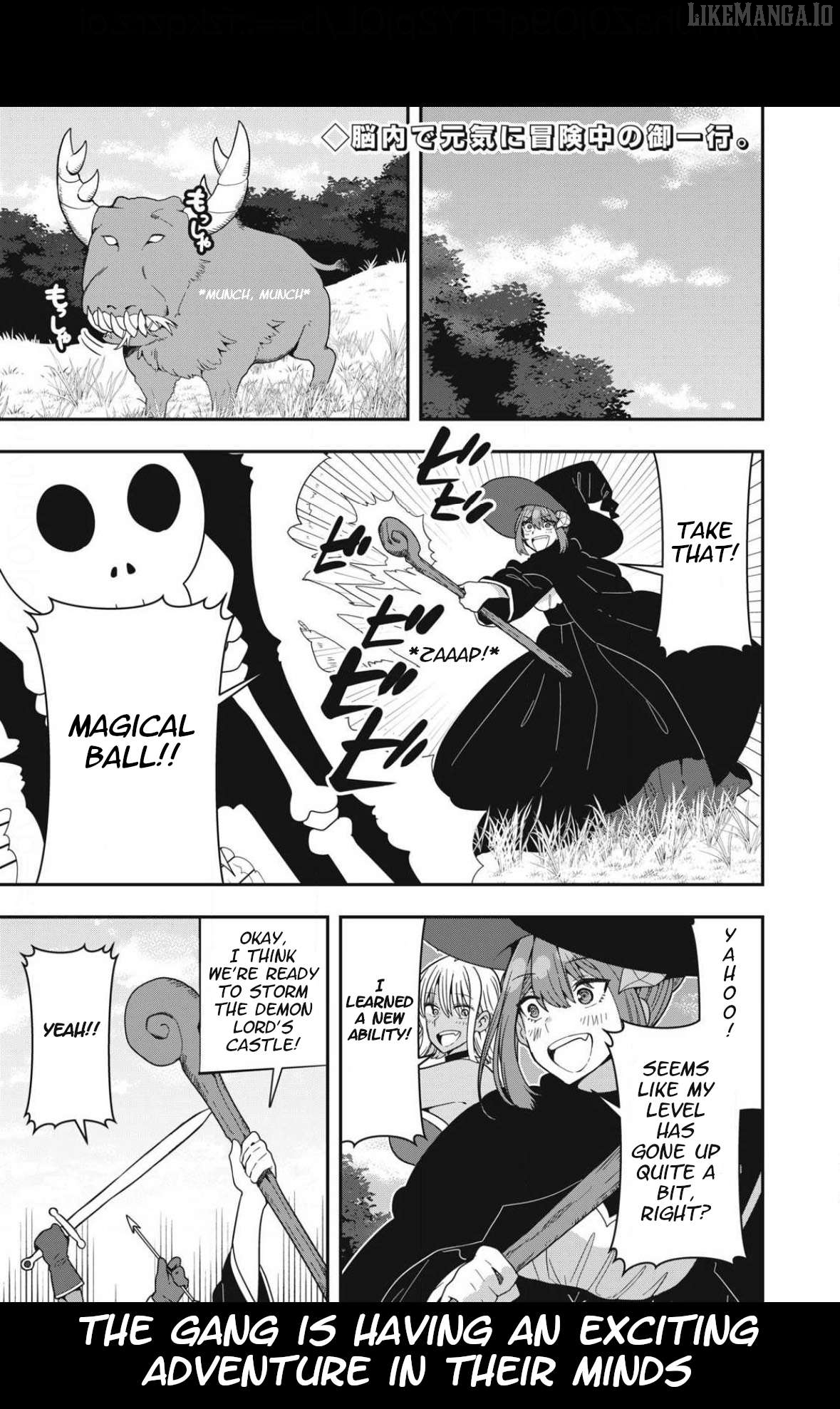 Skeleton Office Chapter 16 - Page 1