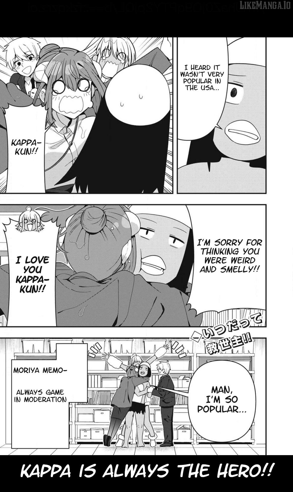 Skeleton Office Chapter 16 - Page 13