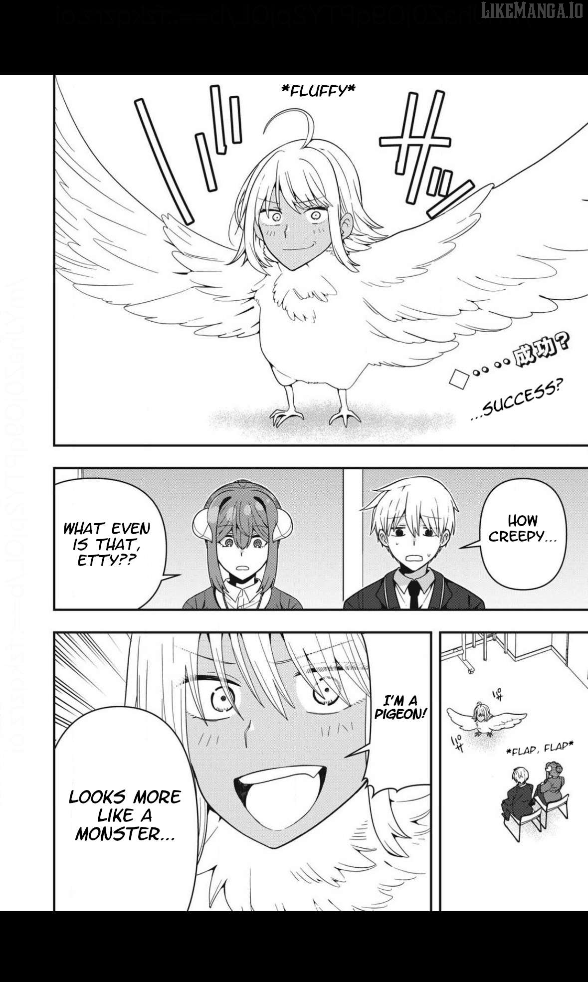 Skeleton Office Chapter 17 - Page 2