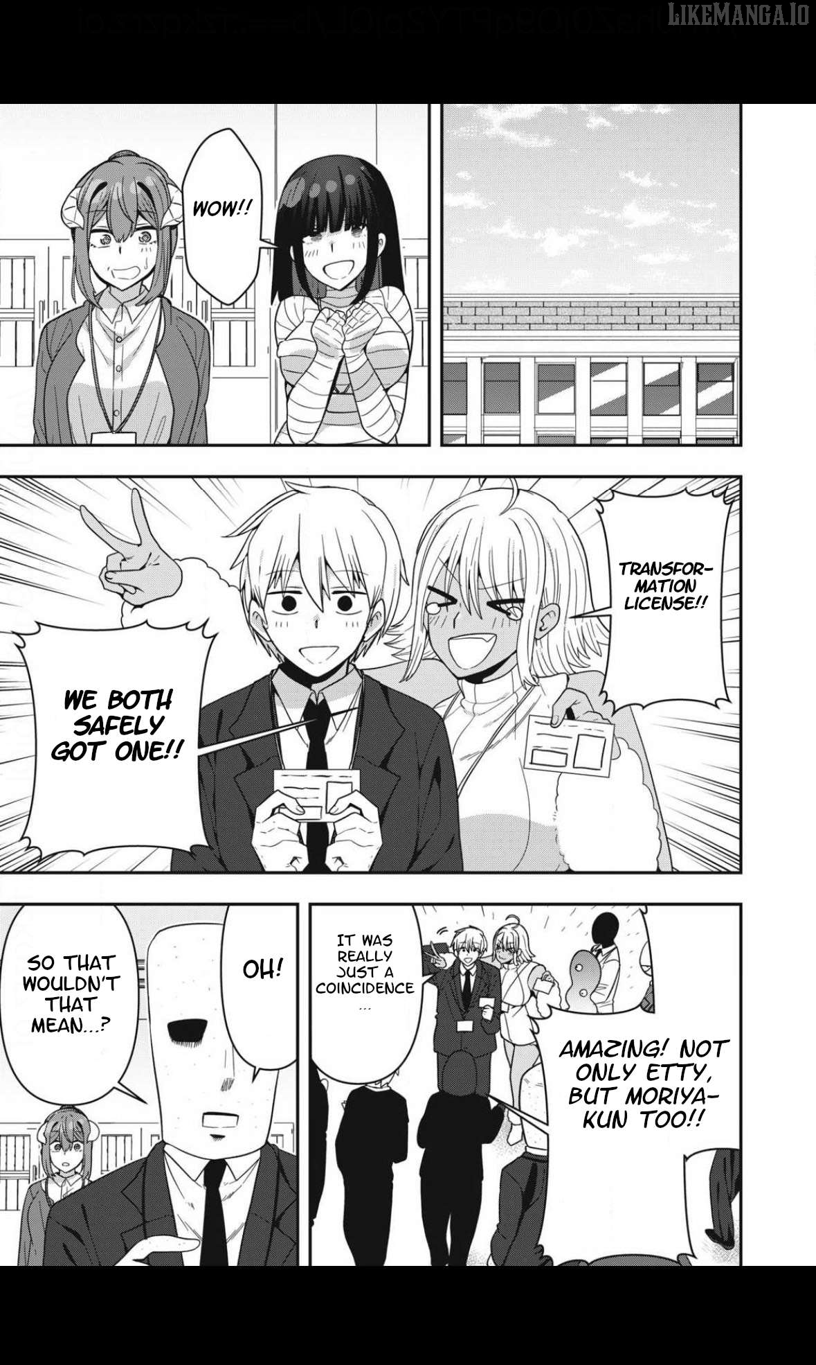 Skeleton Office Chapter 17 - Page 11