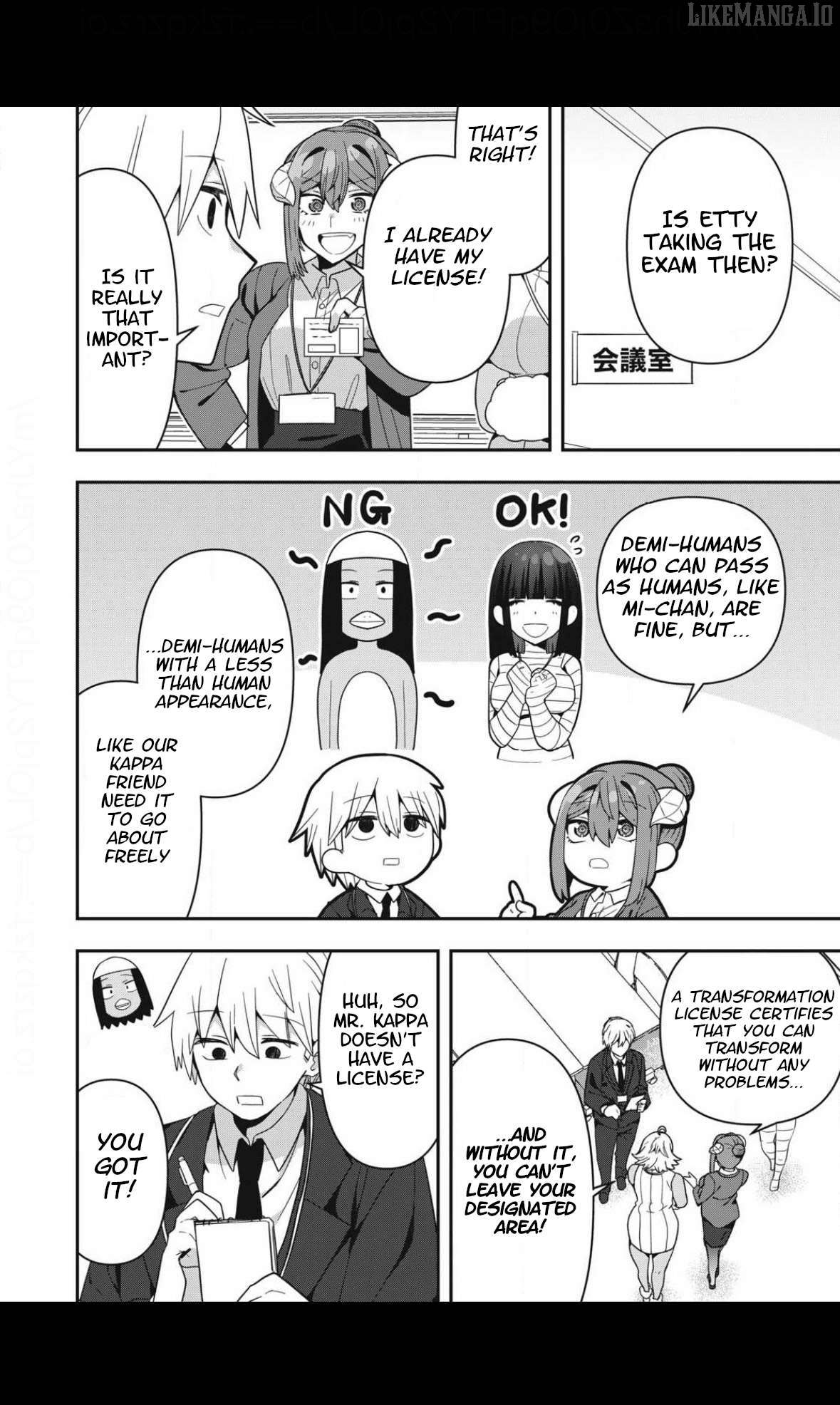 Skeleton Office Chapter 17 - Page 4