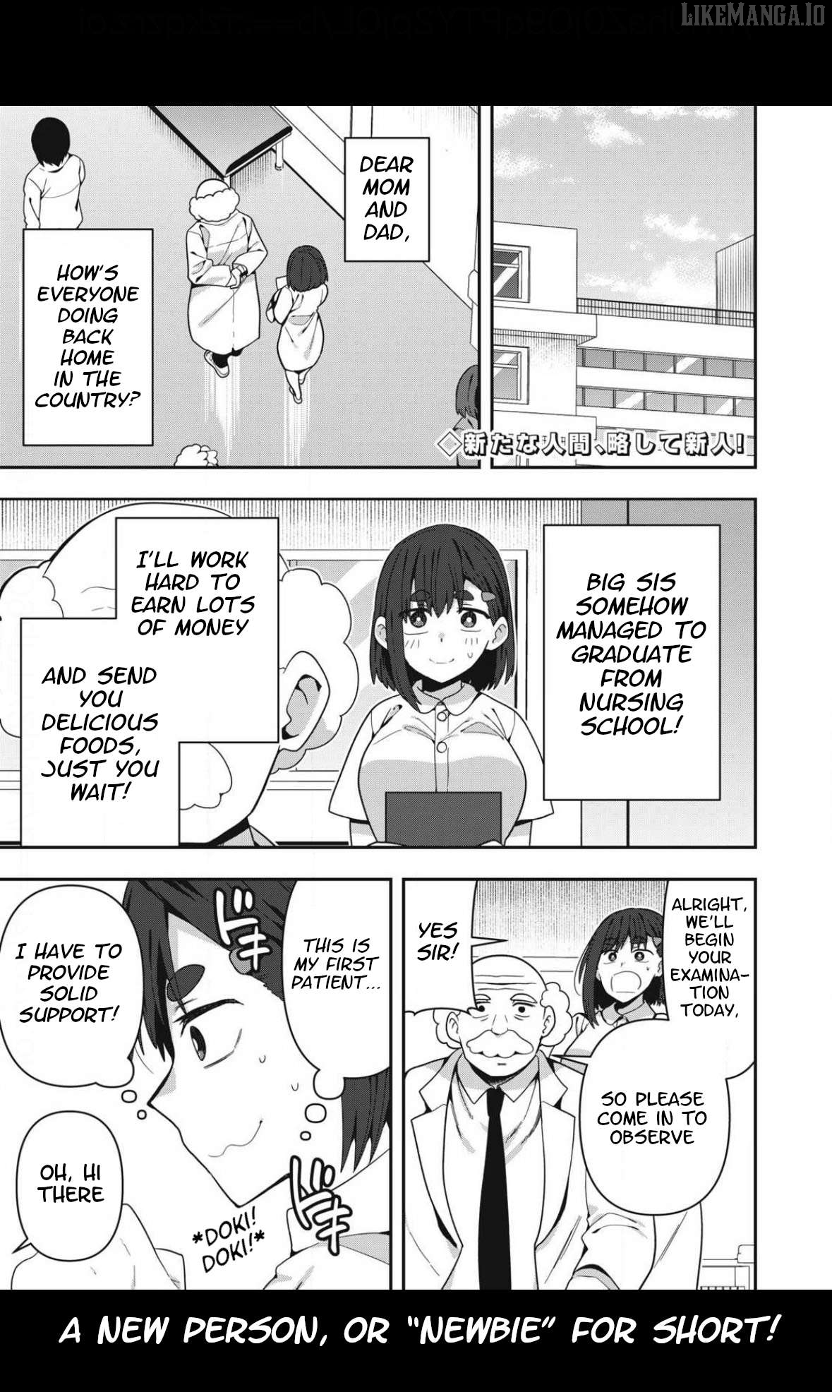 Skeleton Office Chapter 18 - Page 1