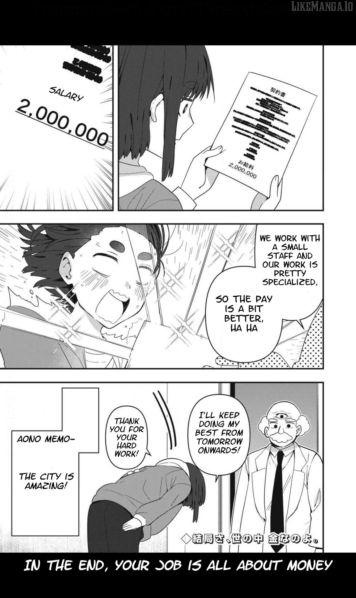 Skeleton Office Chapter 18 - Page 13