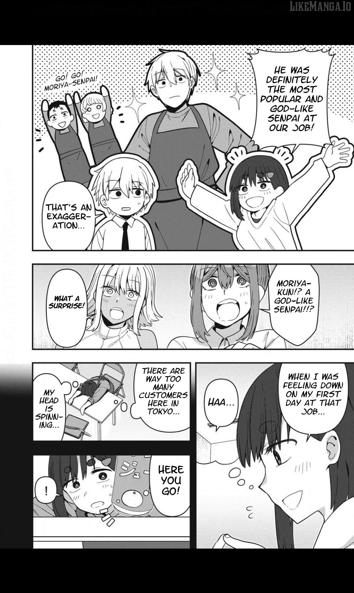 Skeleton Office Chapter 19 - Page 12