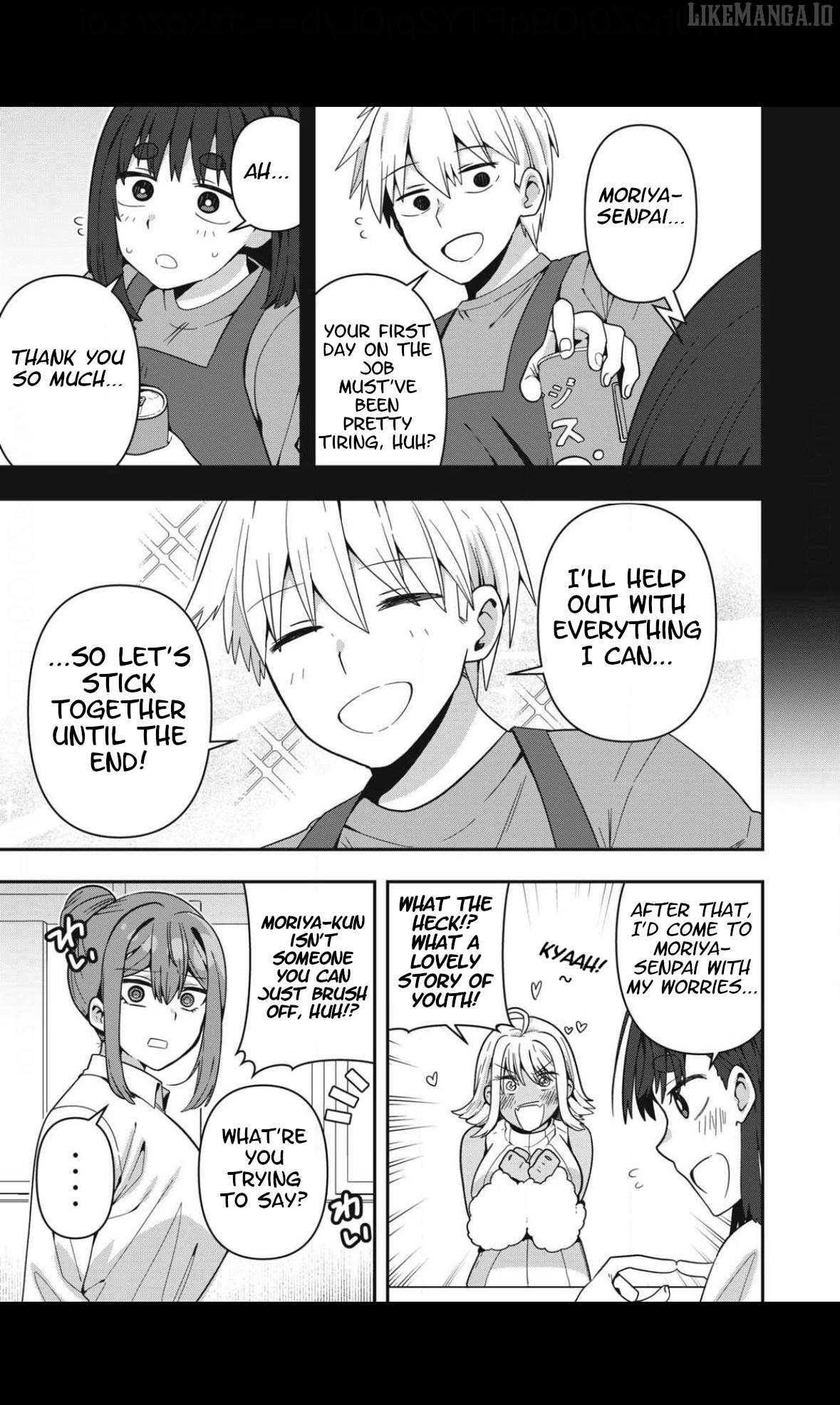 Skeleton Office Chapter 19 - Page 13