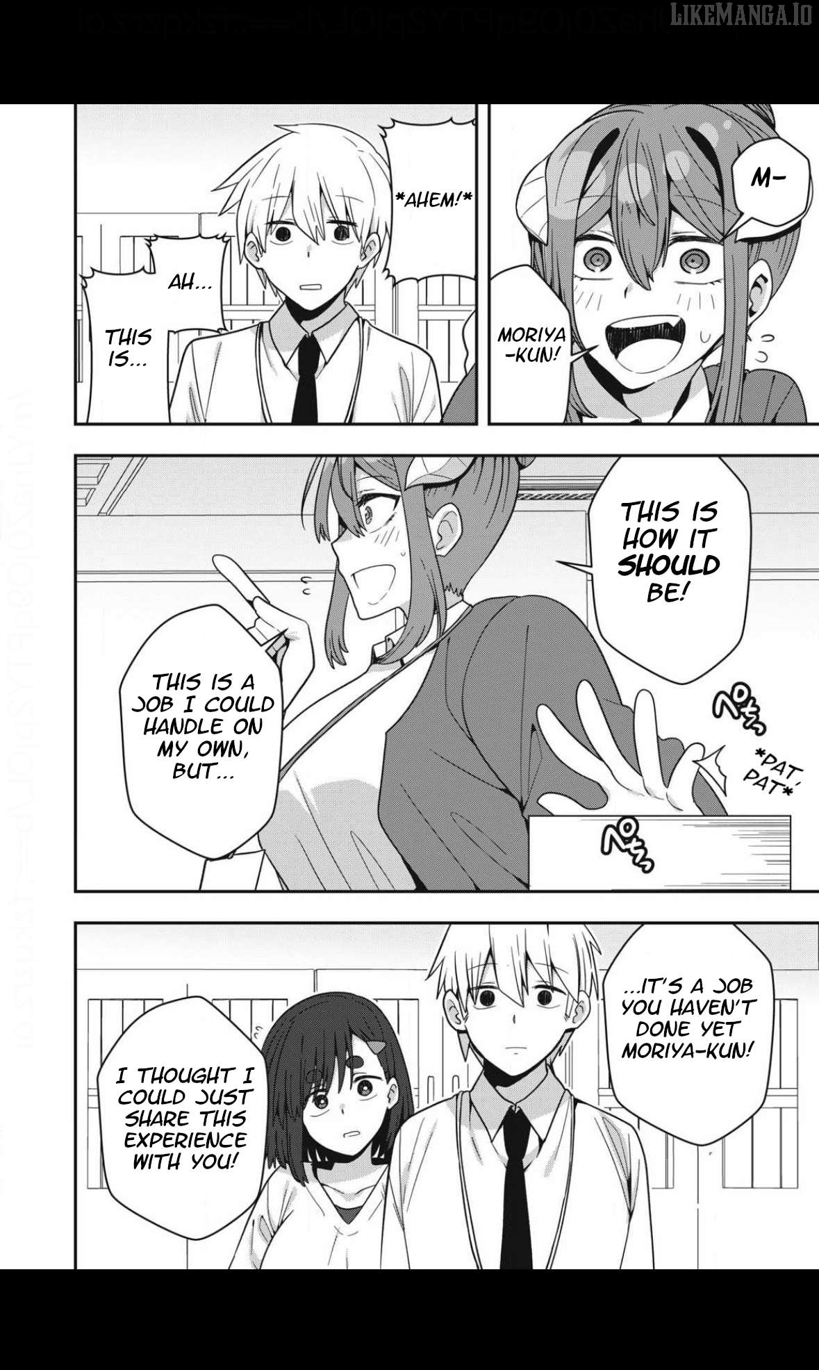 Skeleton Office Chapter 19 - Page 8