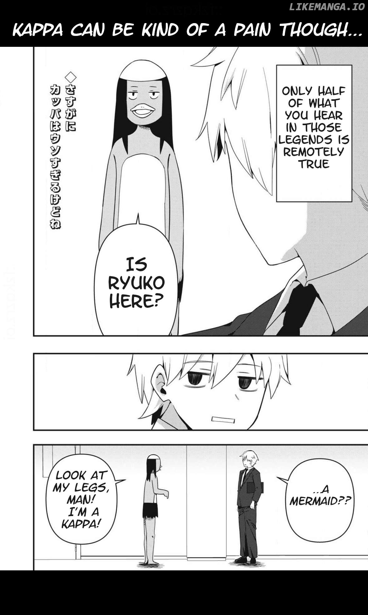 Skeleton Office Chapter 2 - Page 2