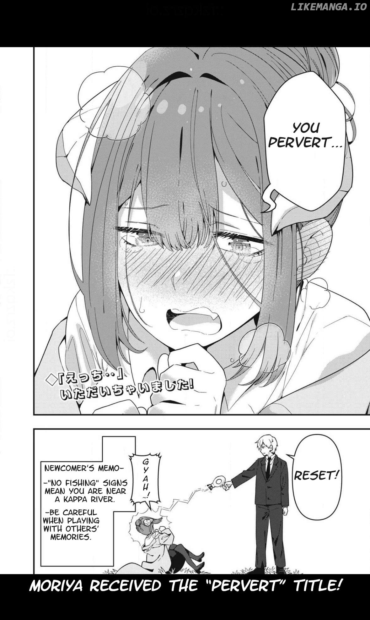 Skeleton Office Chapter 2 - Page 16