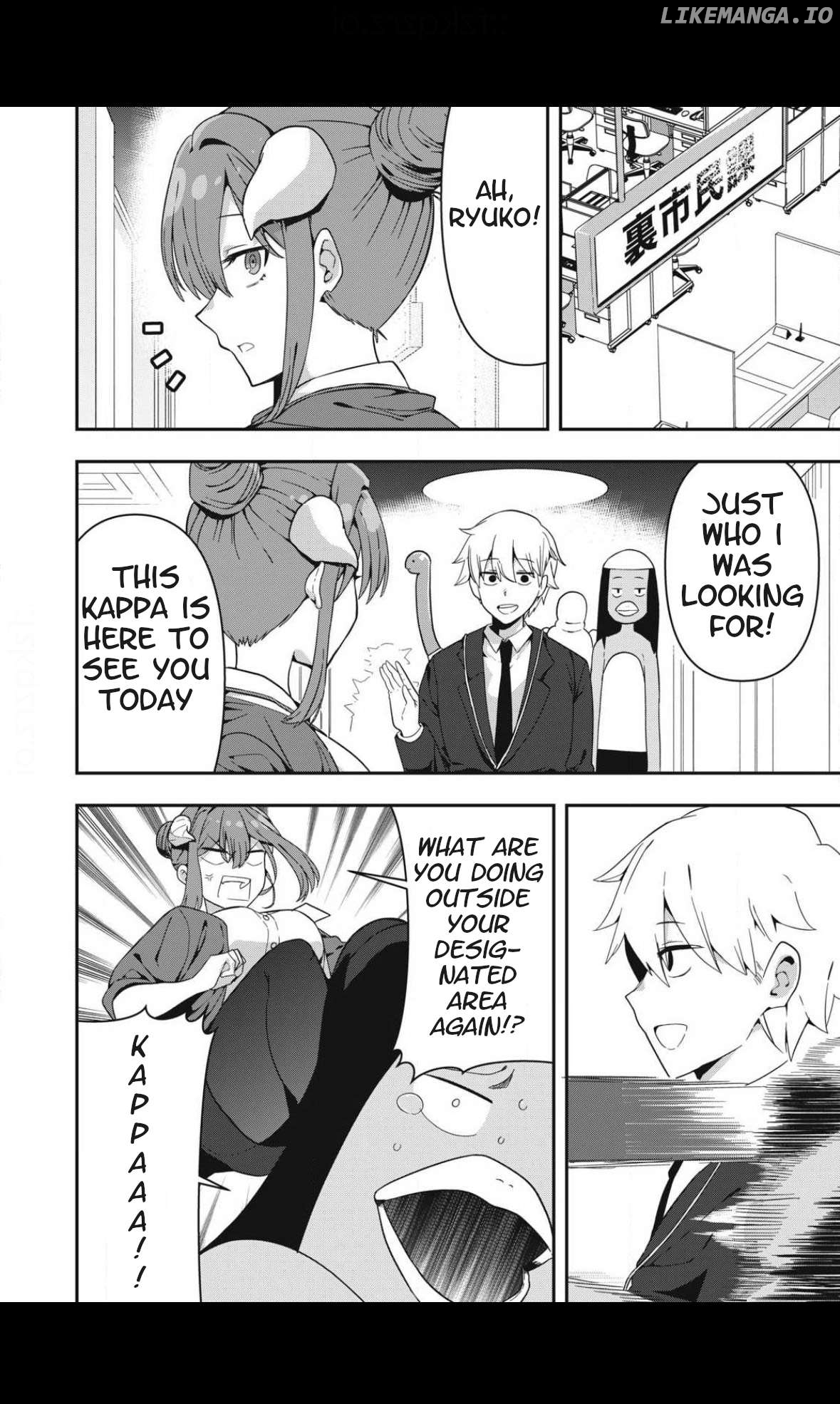 Skeleton Office Chapter 2 - Page 4