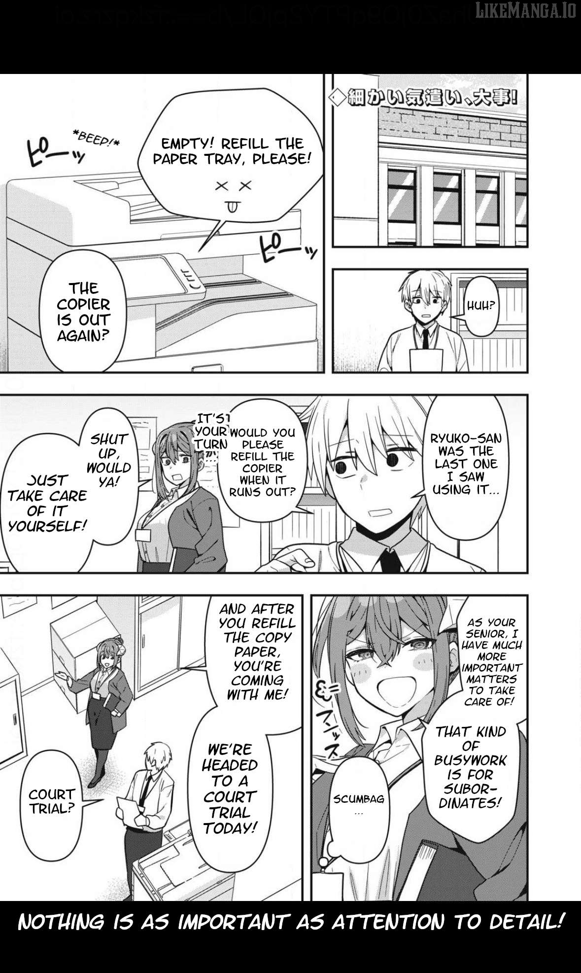 Skeleton Office Chapter 20 - Page 1