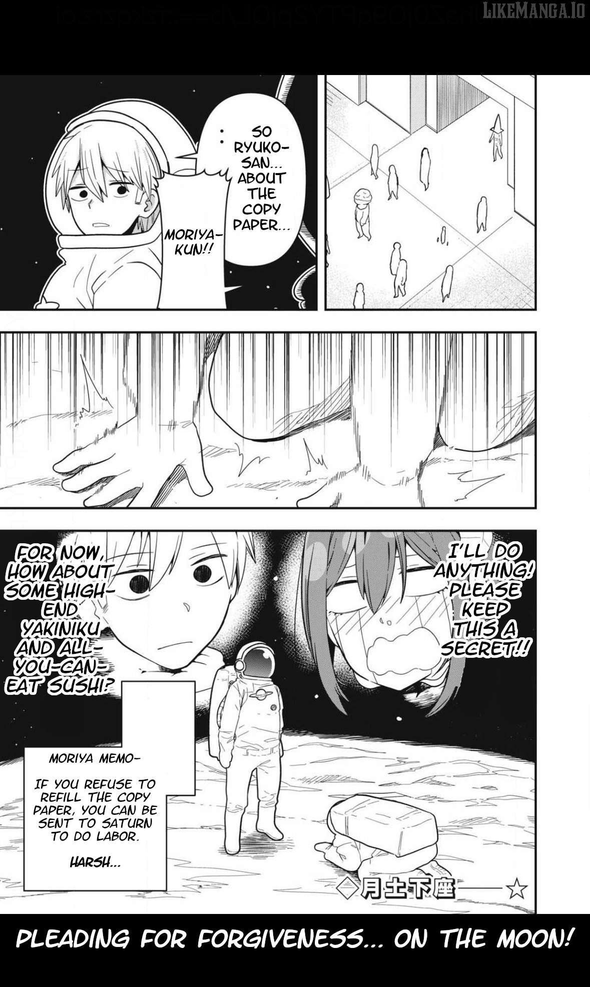 Skeleton Office Chapter 20 - Page 13