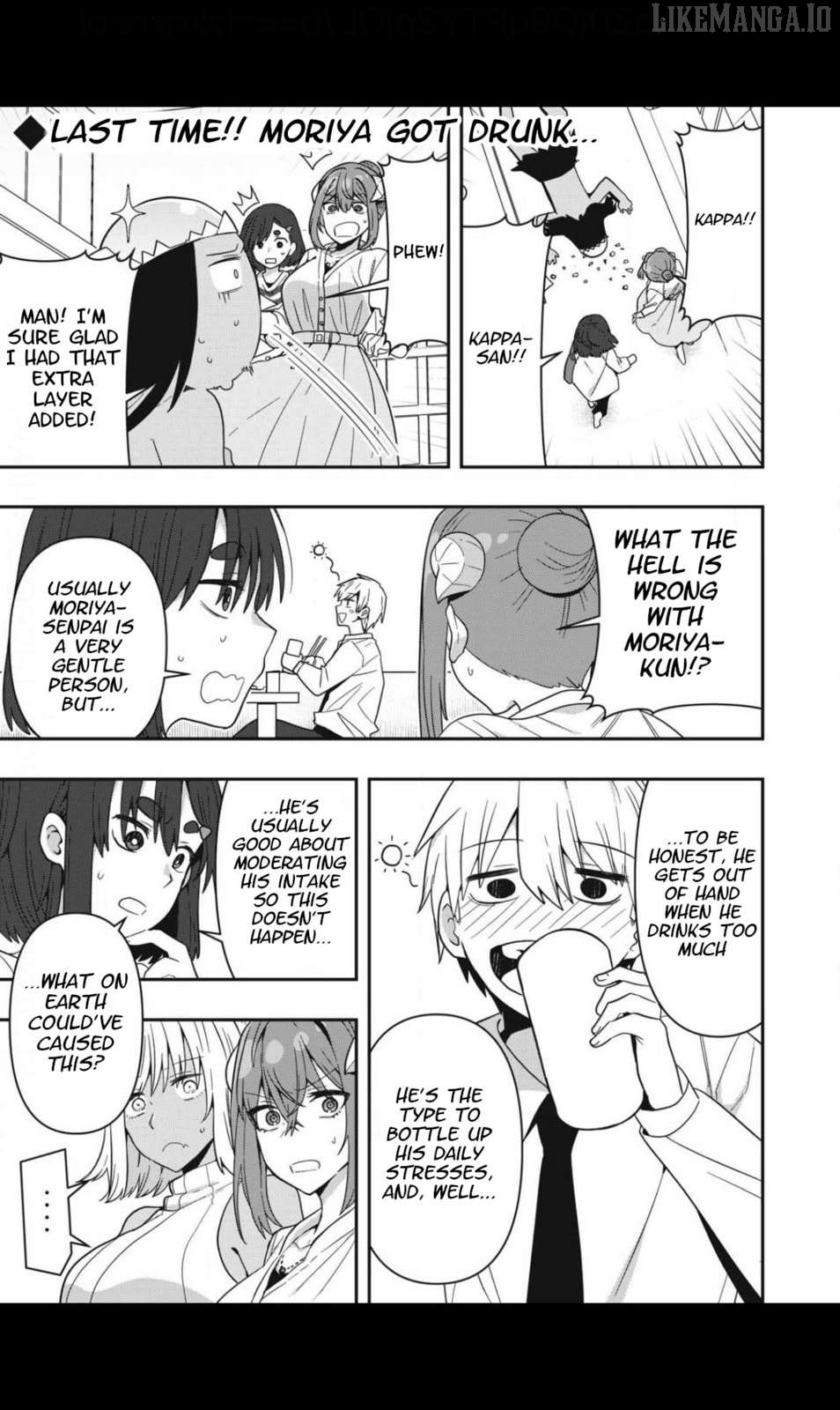 Skeleton Office Chapter 22 - Page 1