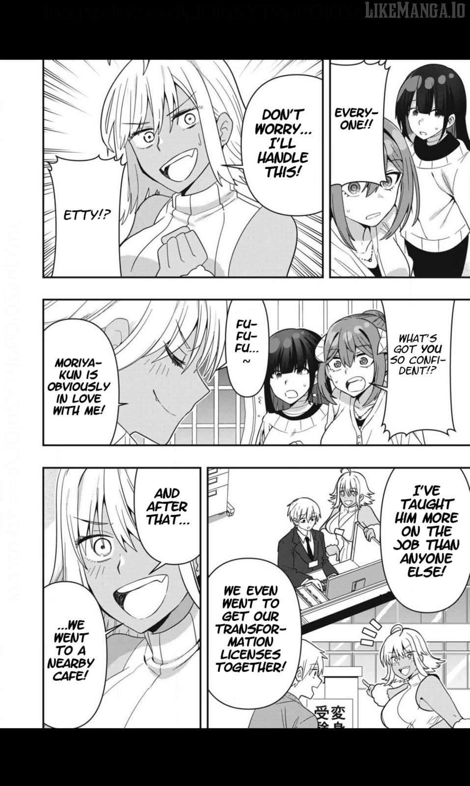 Skeleton Office Chapter 22 - Page 4