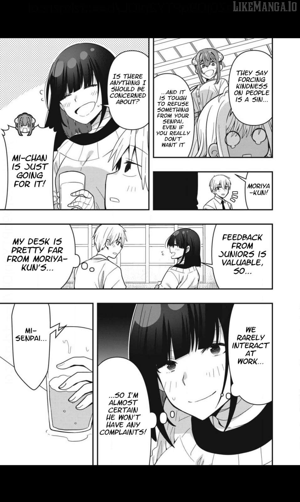 Skeleton Office Chapter 22 - Page 7