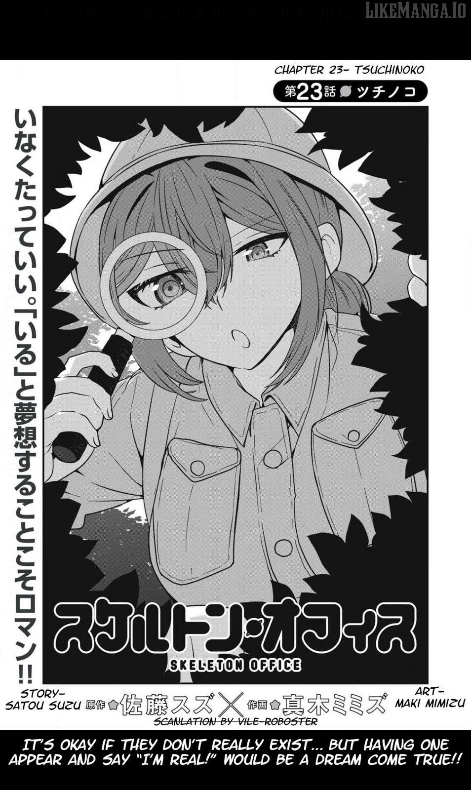 Skeleton Office Chapter 23 - Page 3