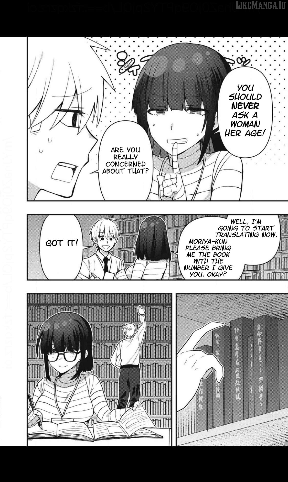 Skeleton Office Chapter 25 - Page 8