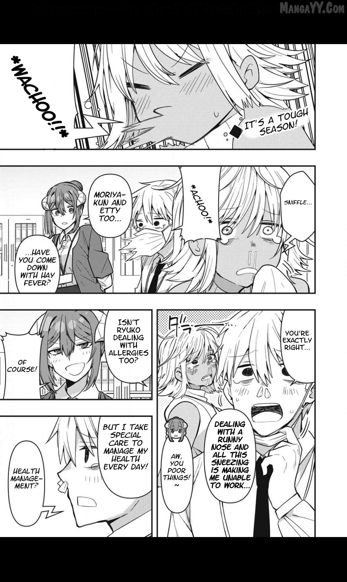 Skeleton Office Chapter 26 - Page 1