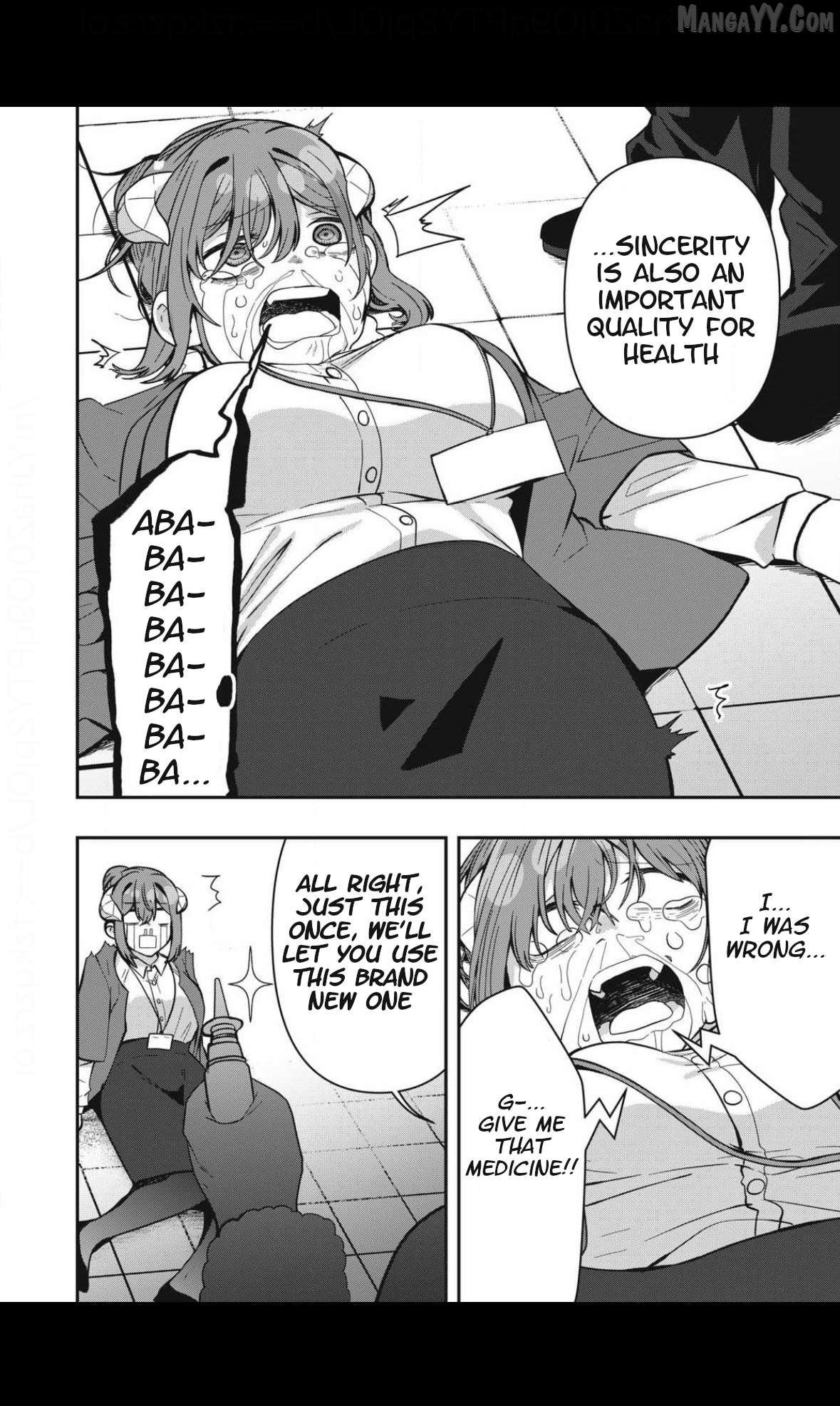 Skeleton Office Chapter 26 - Page 12