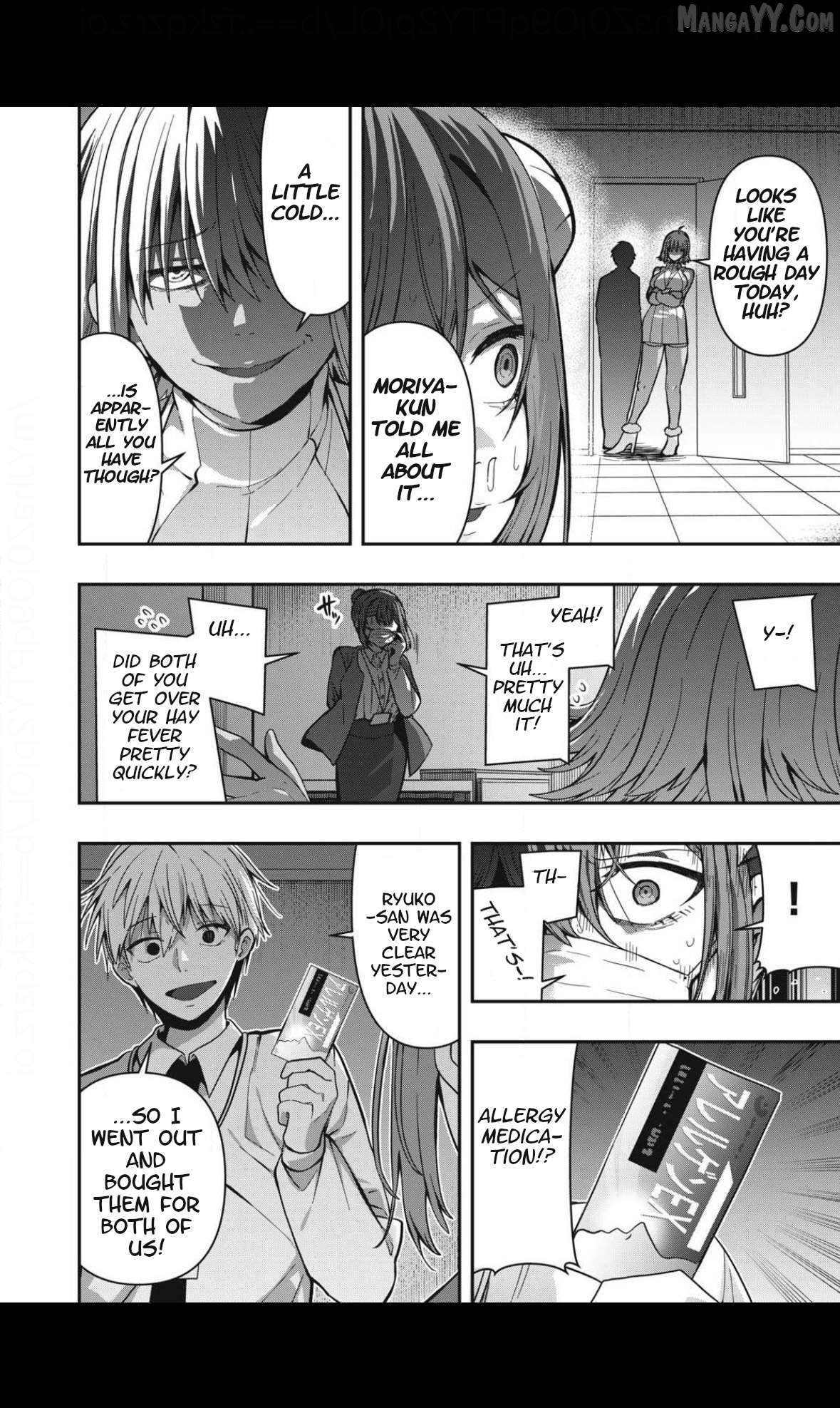 Skeleton Office Chapter 26 - Page 8