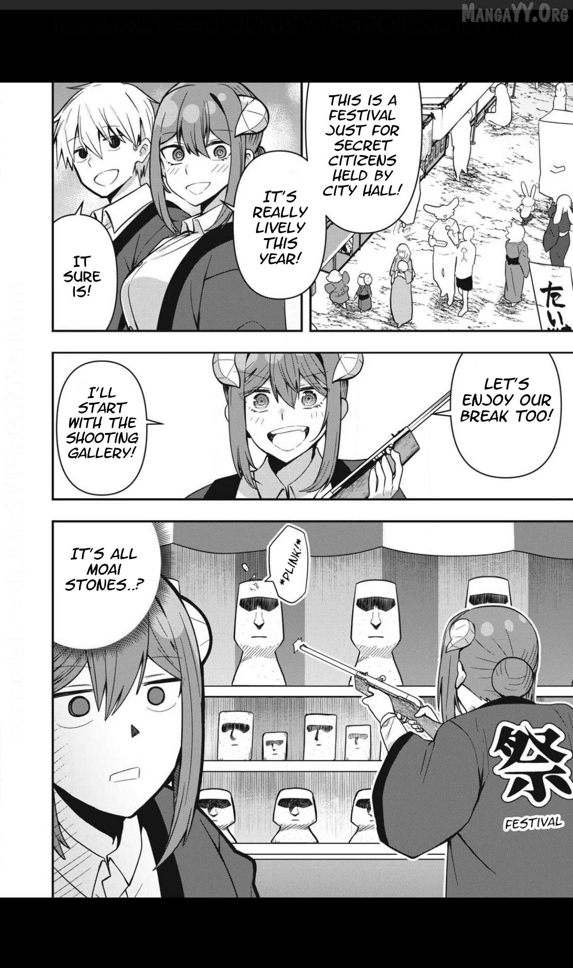 Skeleton Office Chapter 27 - Page 2