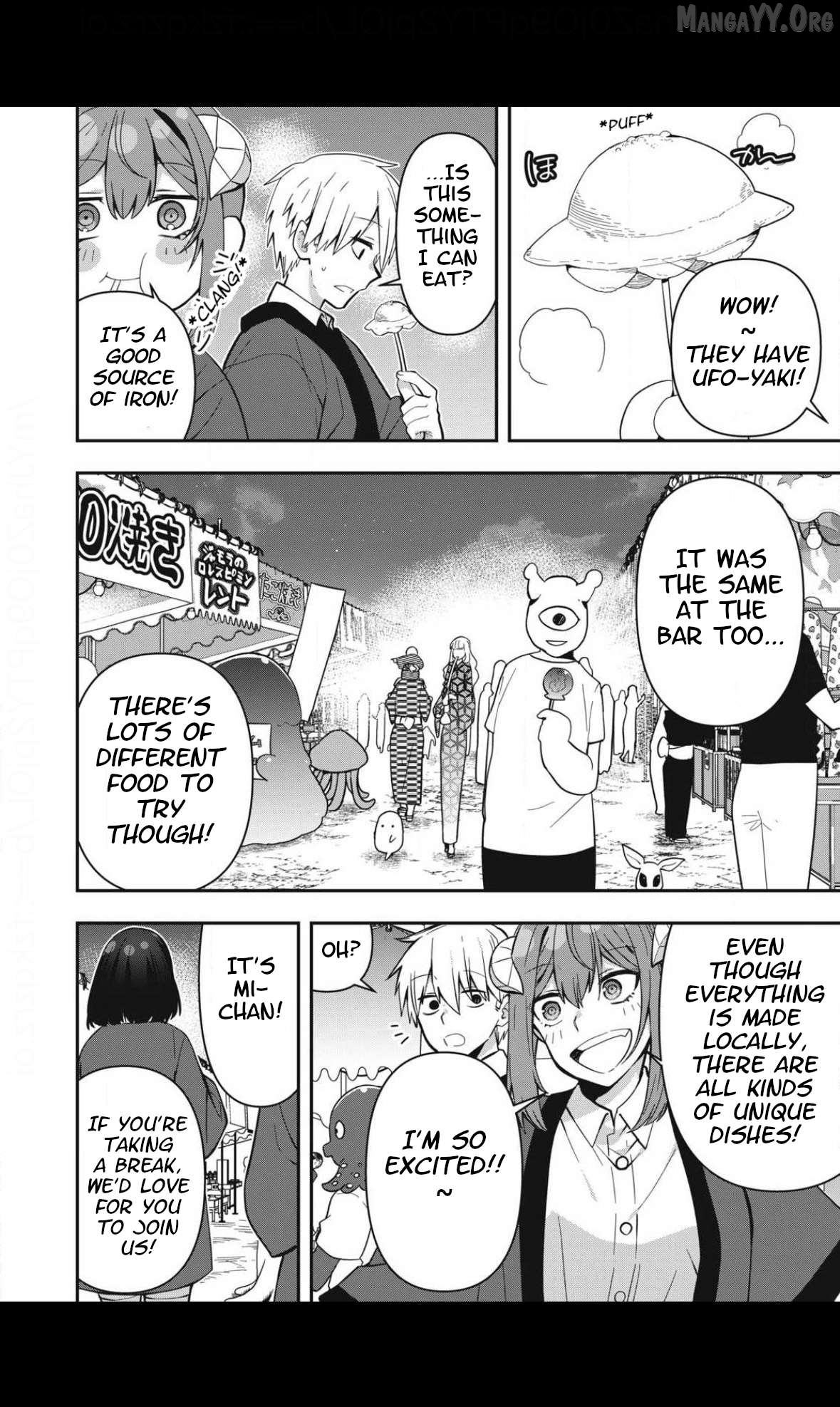 Skeleton Office Chapter 27 - Page 4