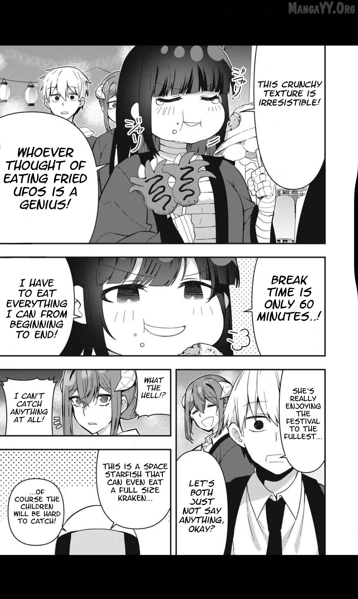 Skeleton Office Chapter 27 - Page 5