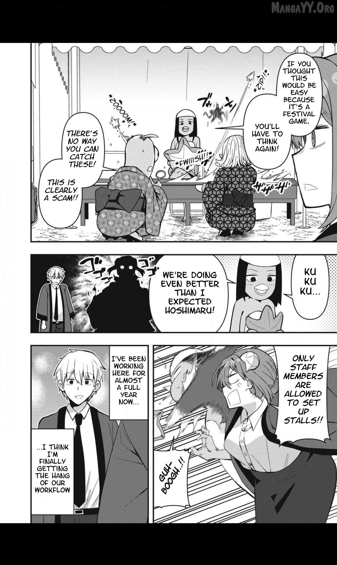 Skeleton Office Chapter 27 - Page 6