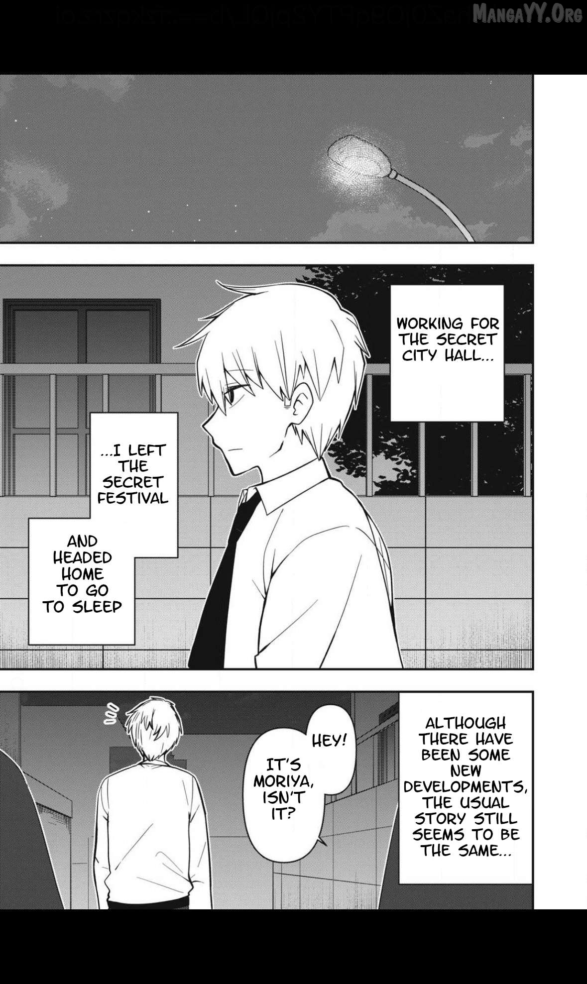 Skeleton Office Chapter 27 - Page 7