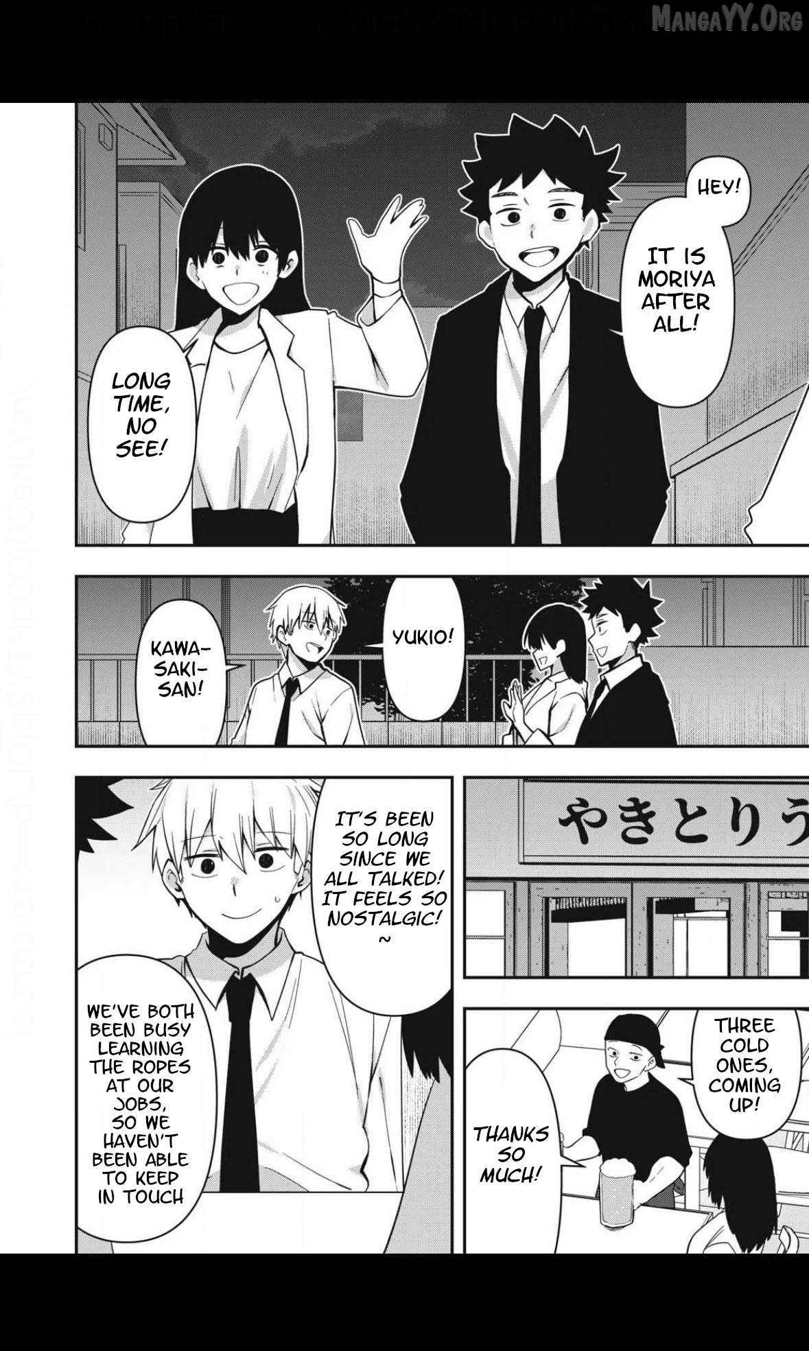 Skeleton Office Chapter 27 - Page 8