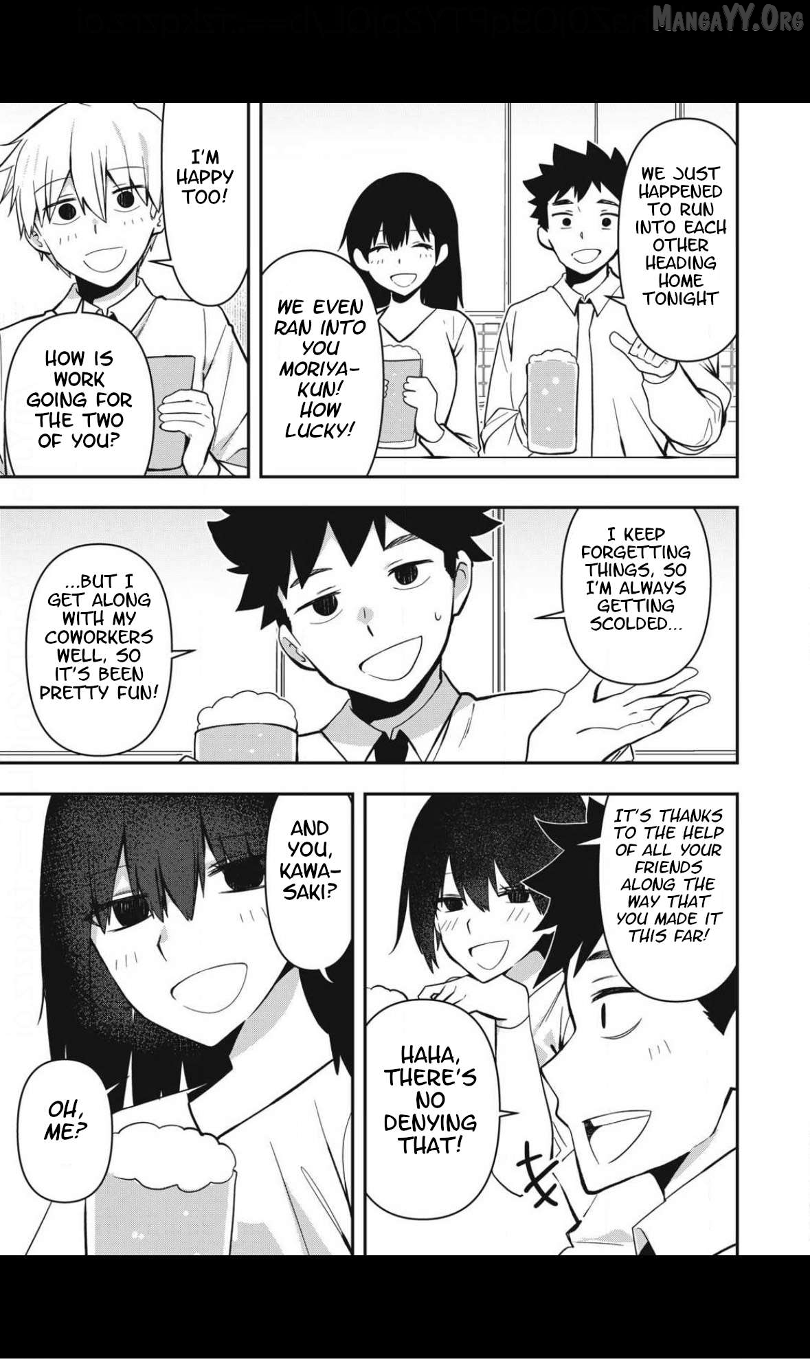 Skeleton Office Chapter 27 - Page 9