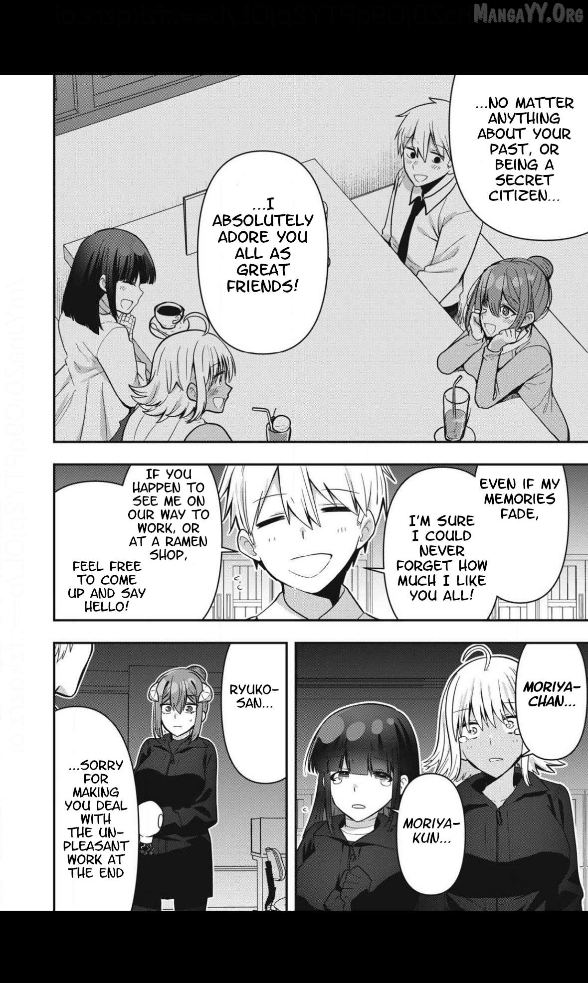 Skeleton Office Chapter 28 - Page 12