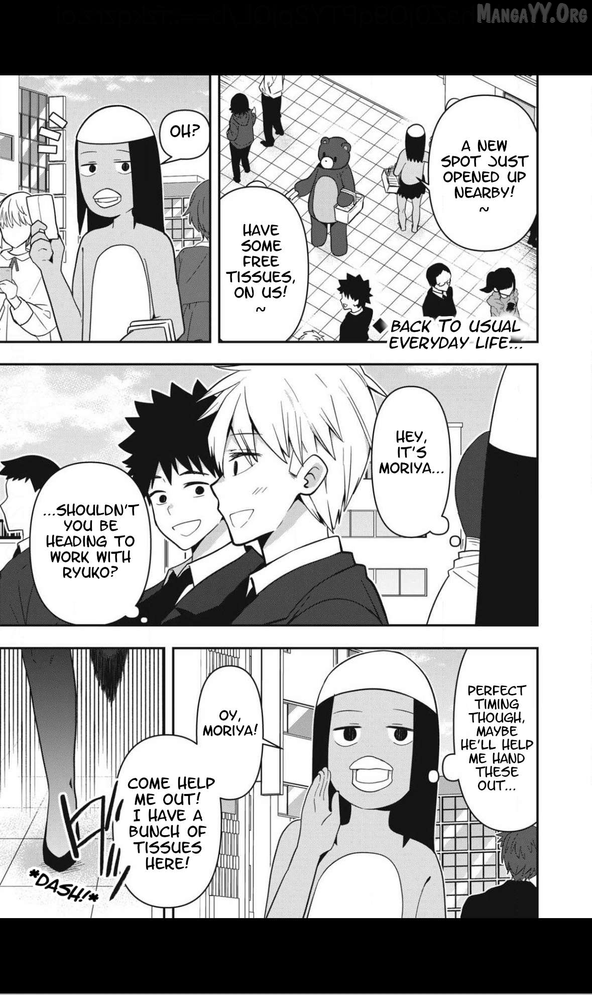 Skeleton Office Chapter 29 - Page 1