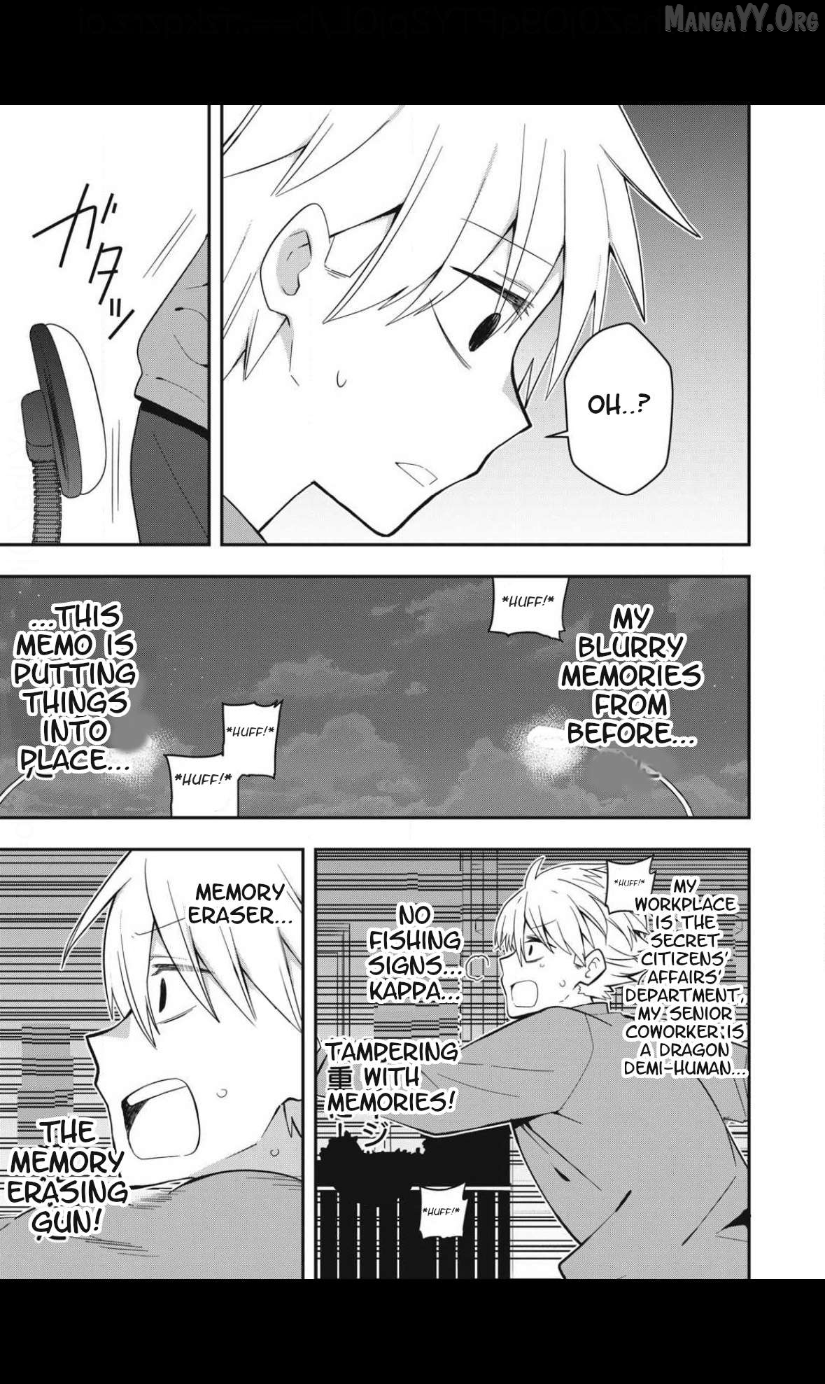 Skeleton Office Chapter 29 - Page 11