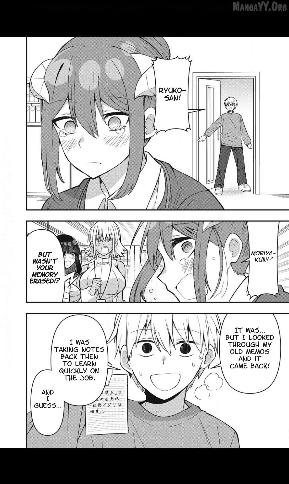 Skeleton Office Chapter 29 - Page 12