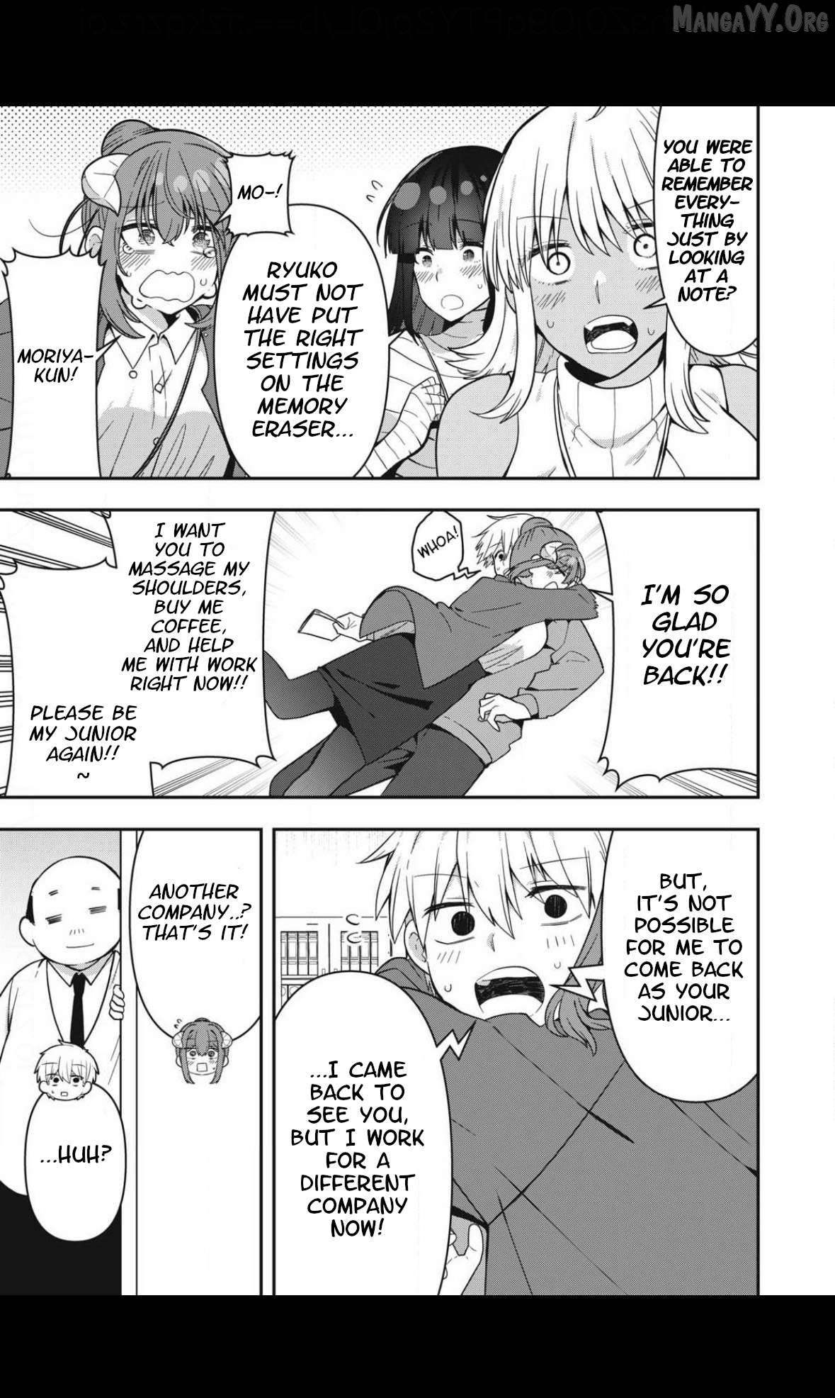 Skeleton Office Chapter 29 - Page 13