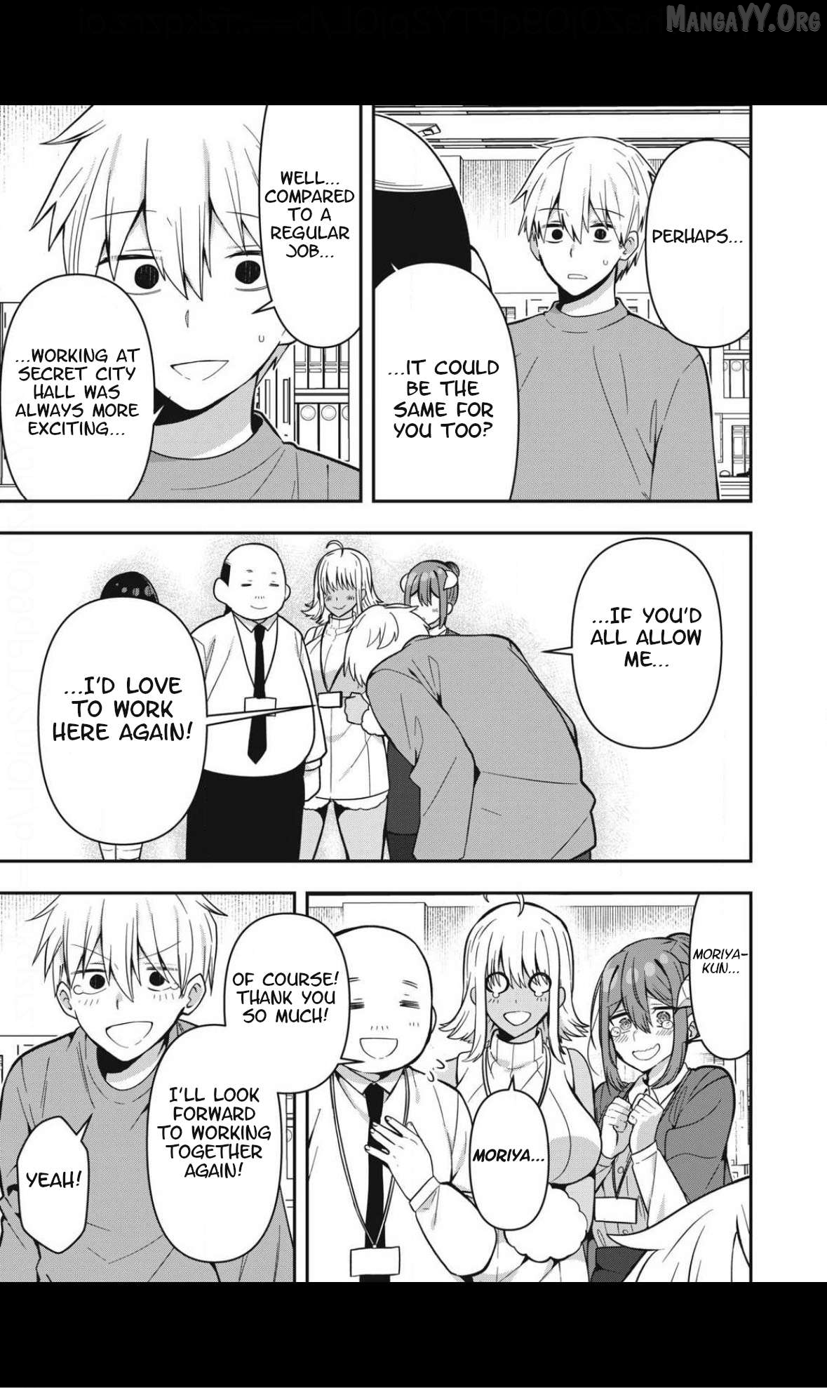 Skeleton Office Chapter 29 - Page 15