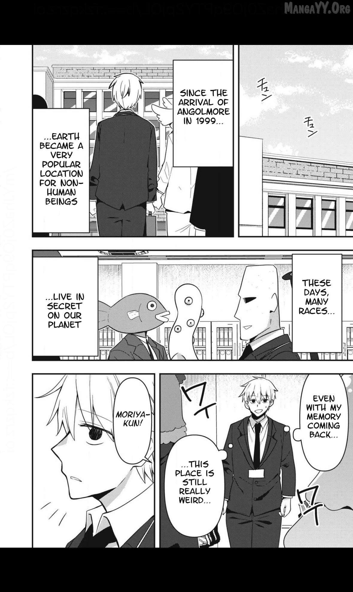 Skeleton Office Chapter 29 - Page 16