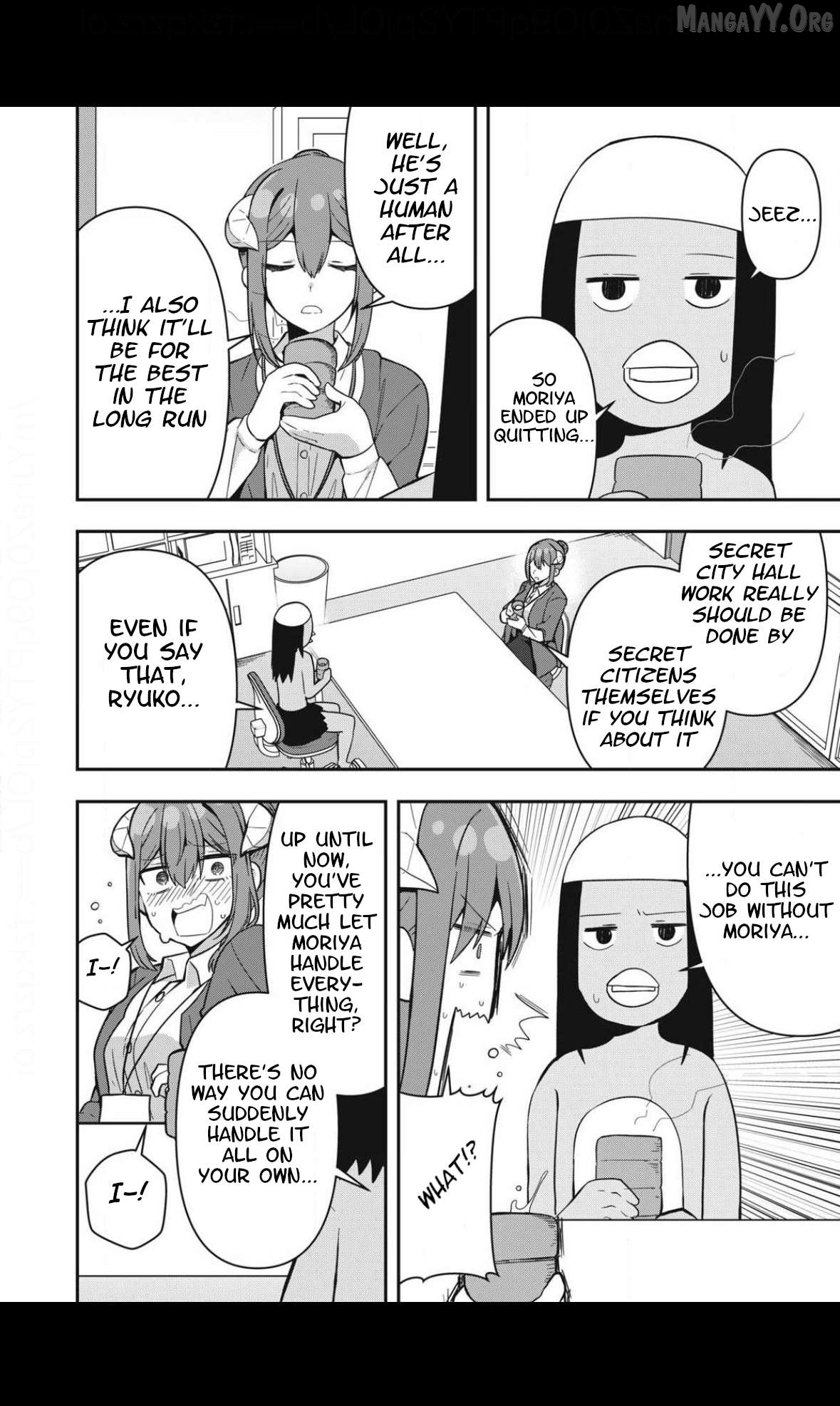 Skeleton Office Chapter 29 - Page 4