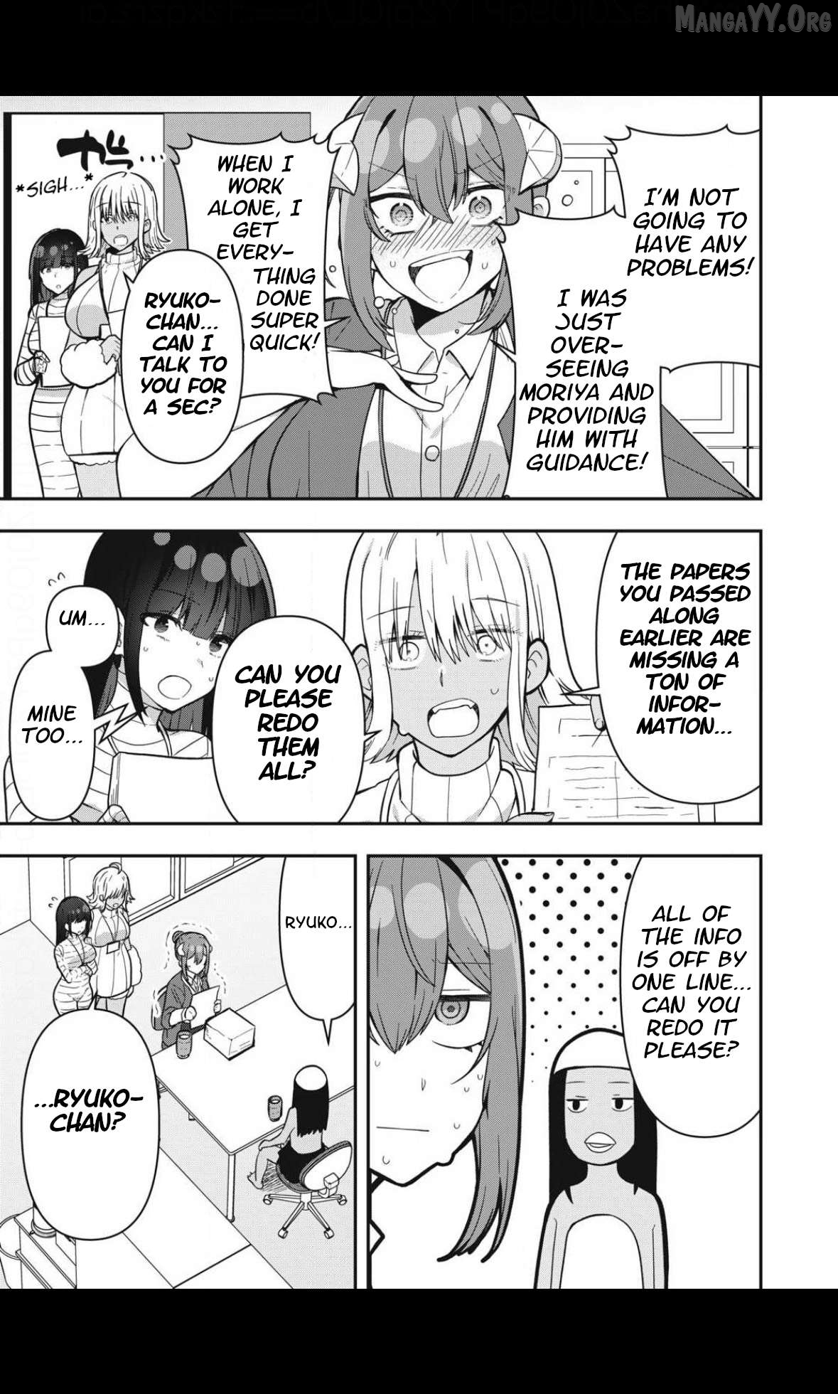 Skeleton Office Chapter 29 - Page 5