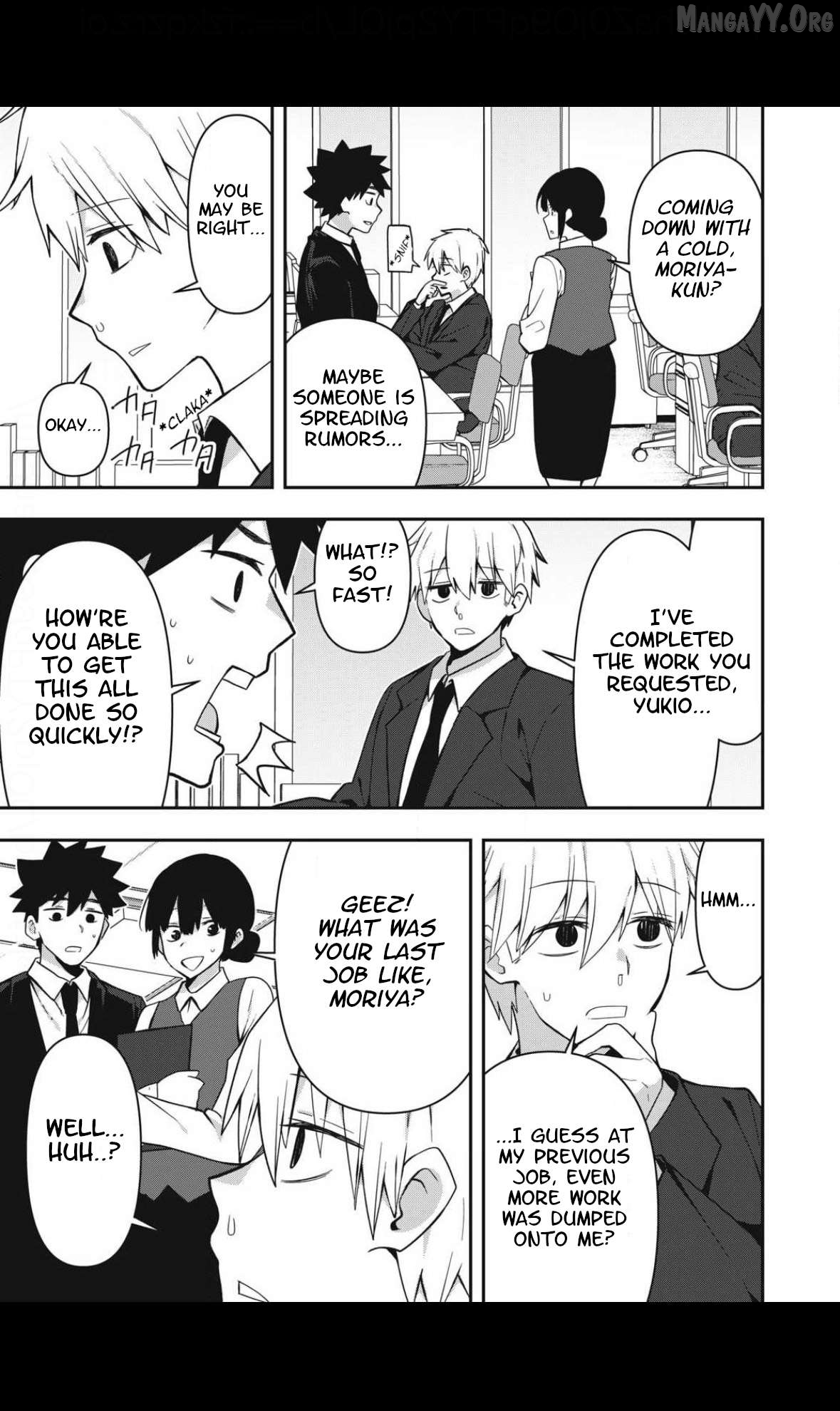 Skeleton Office Chapter 29 - Page 7