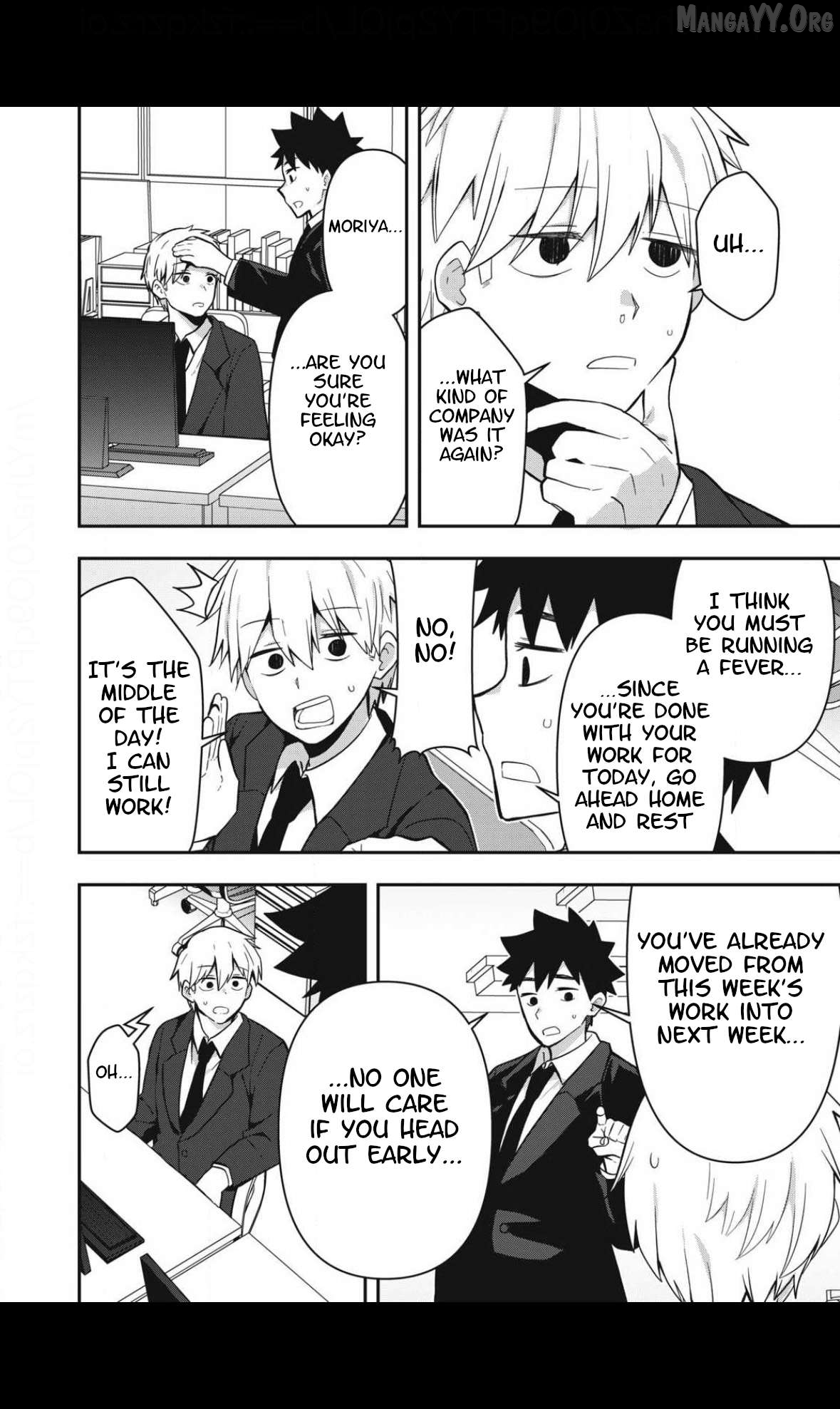 Skeleton Office Chapter 29 - Page 8