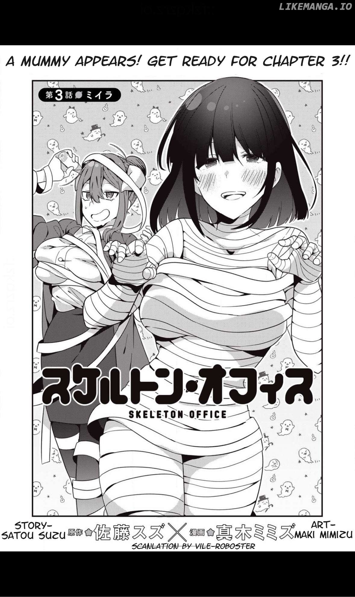 Skeleton Office Chapter 3 - Page 3