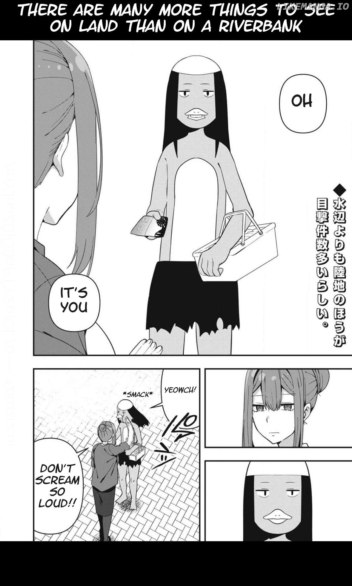 Skeleton Office Chapter 4 - Page 2