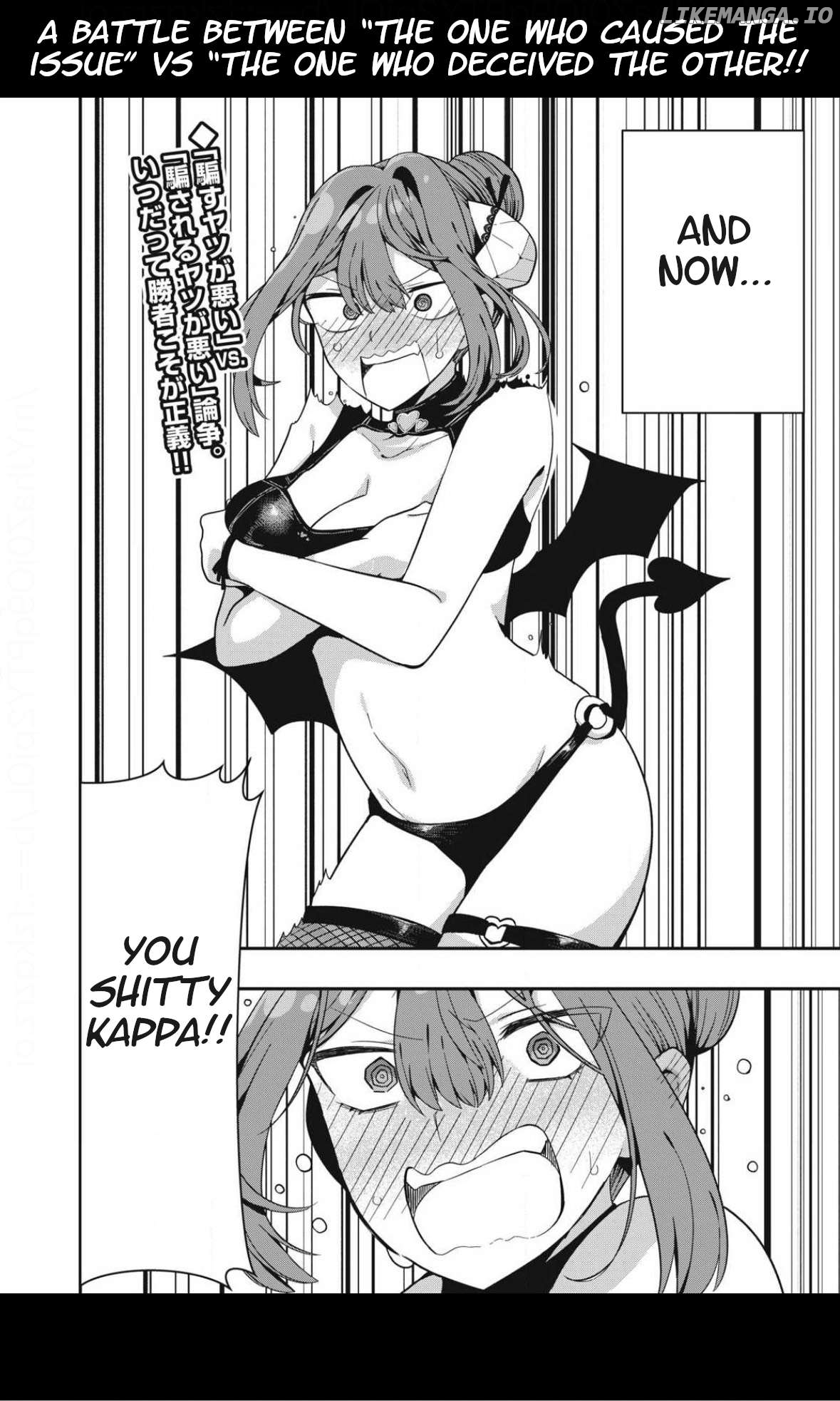 Skeleton Office Chapter 5 - Page 2