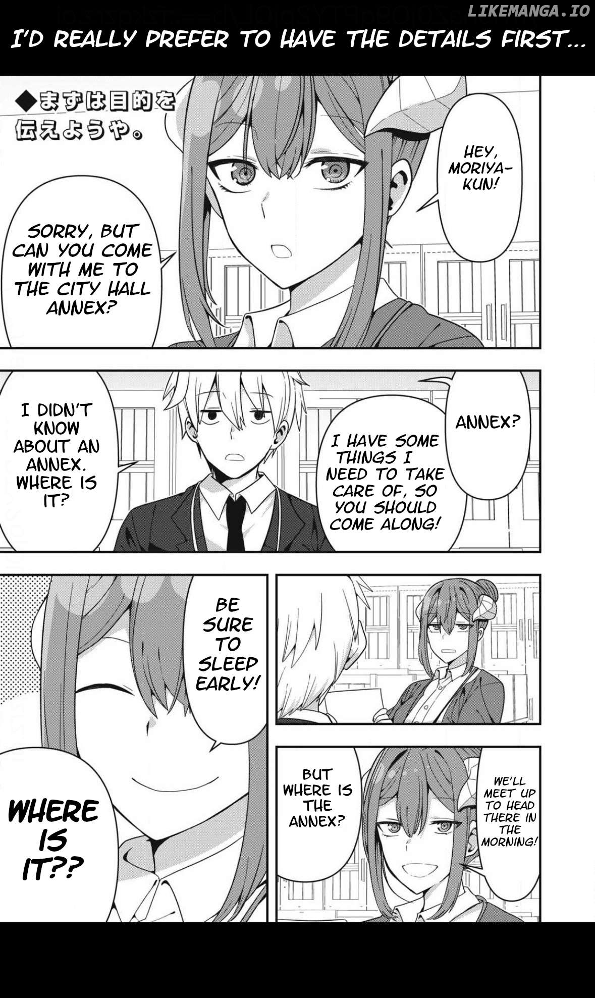 Skeleton Office Chapter 7 - Page 1