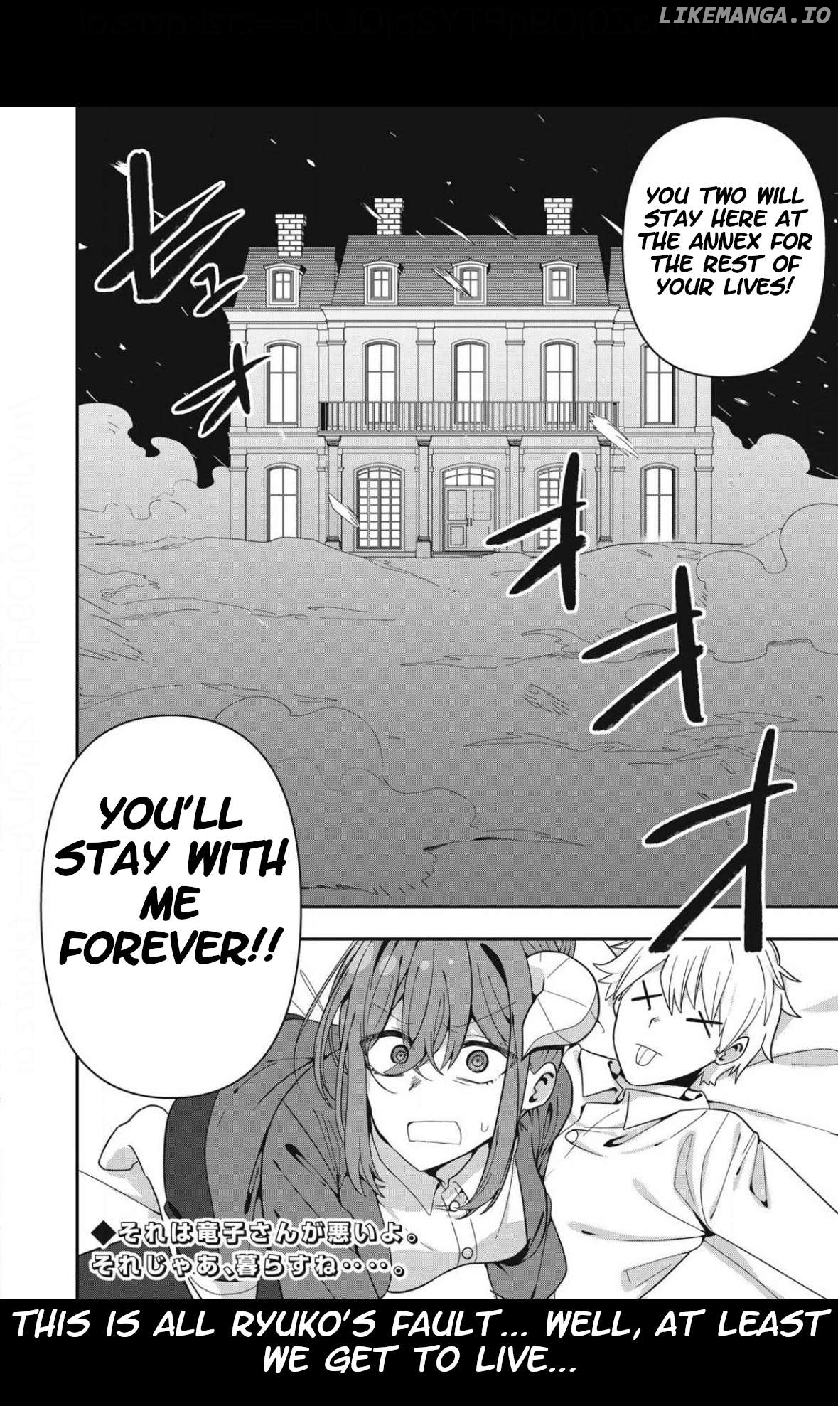 Skeleton Office Chapter 7 - Page 12