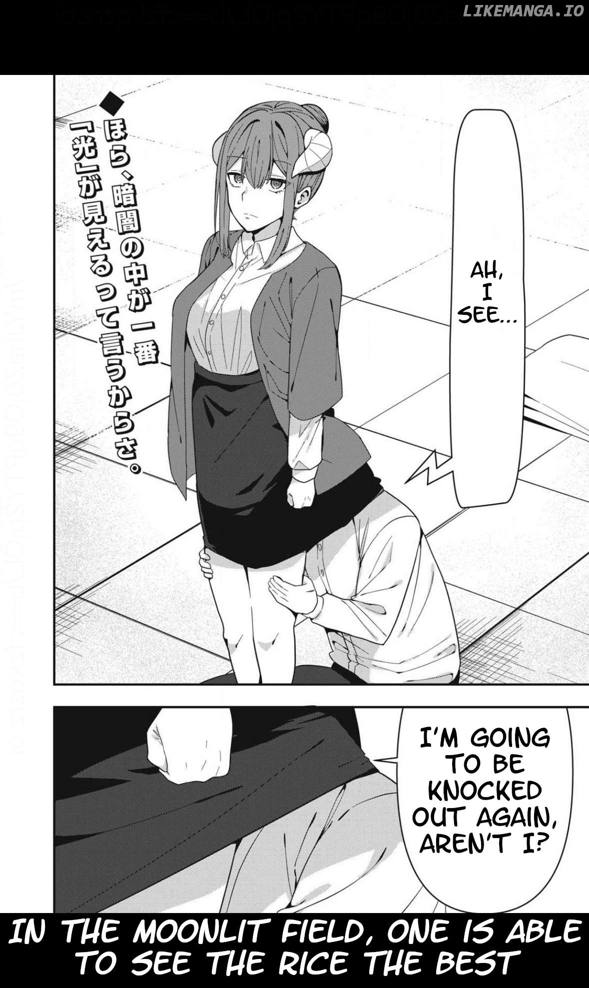 Skeleton Office Chapter 8 - Page 2