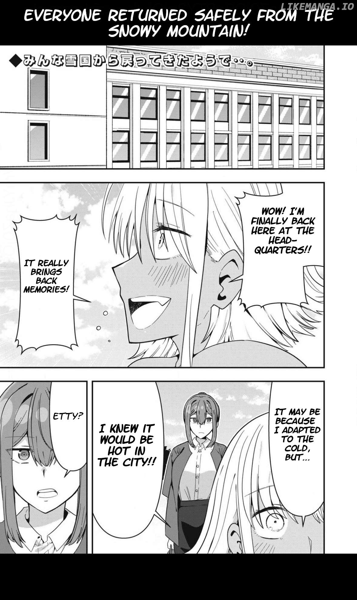 Skeleton Office Chapter 9 - Page 1